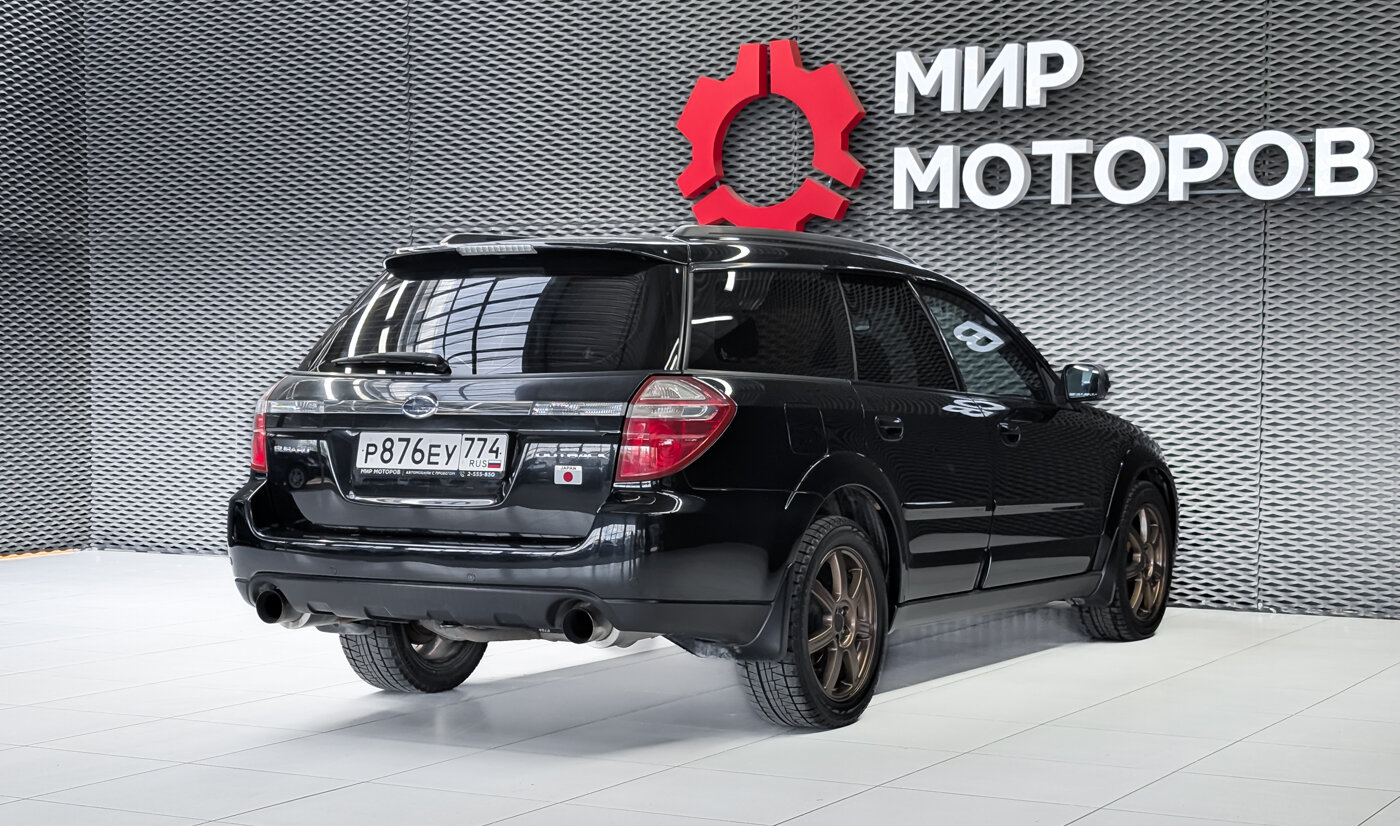 Subaru Outback, III Рестайлинг , 2006, Универсал 5 дв.