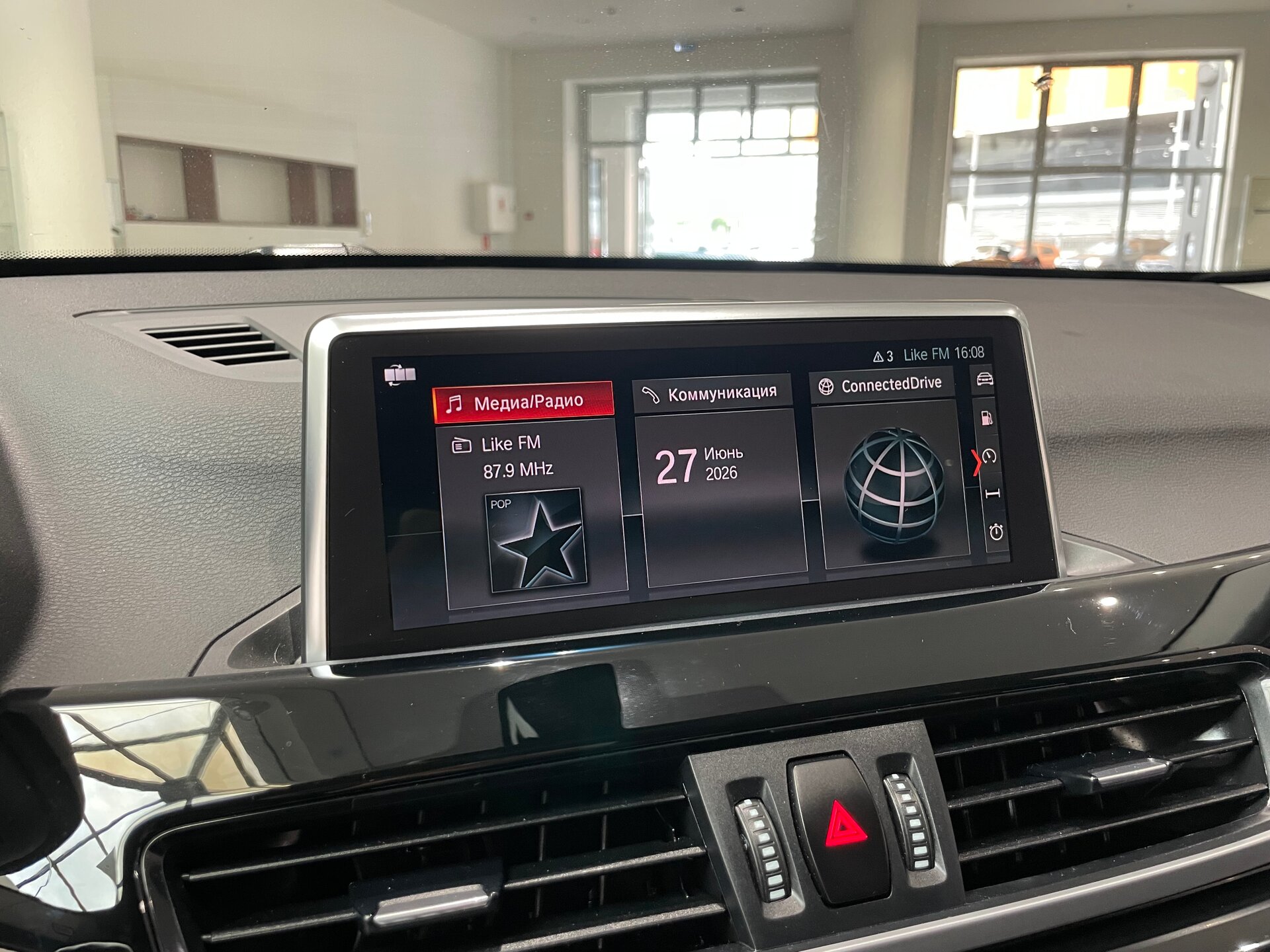 Автомобиль BMW X1 18i sDrive 1.5 AMT (140 л.с.) - 19