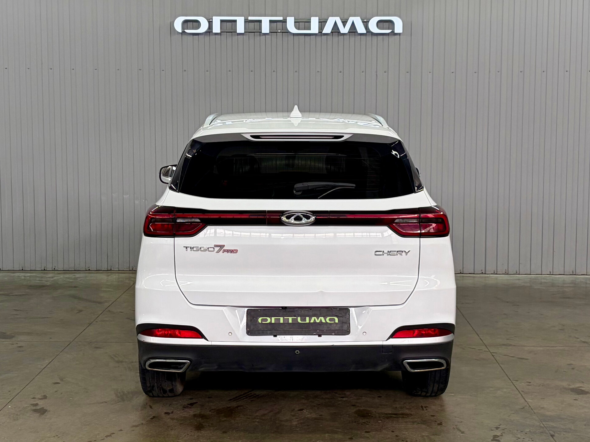 Chery Tiggo 7 Pro 