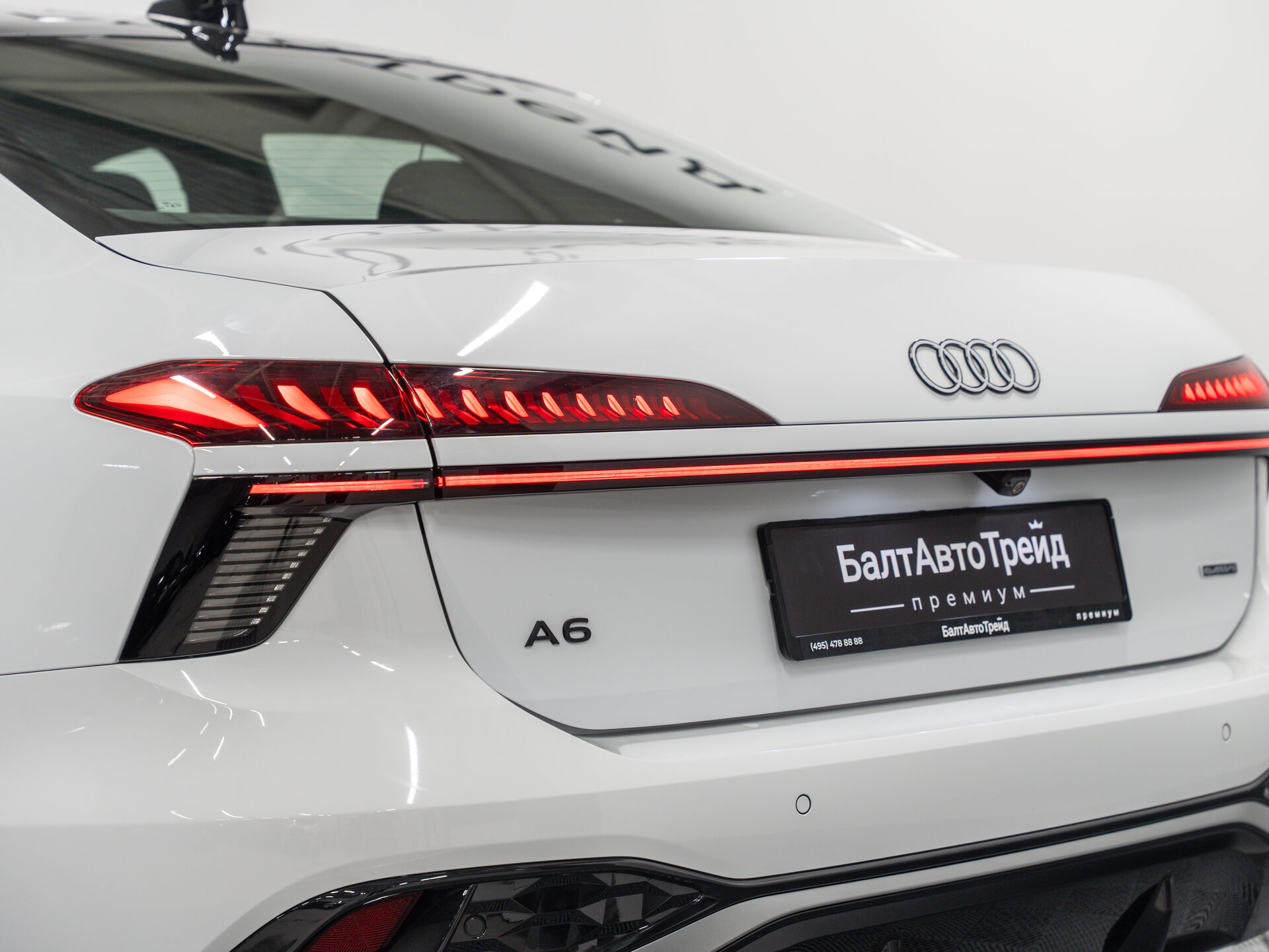 Автомобиль Audi A6 2.0d AMT (204 л.с.) 4WD - 10