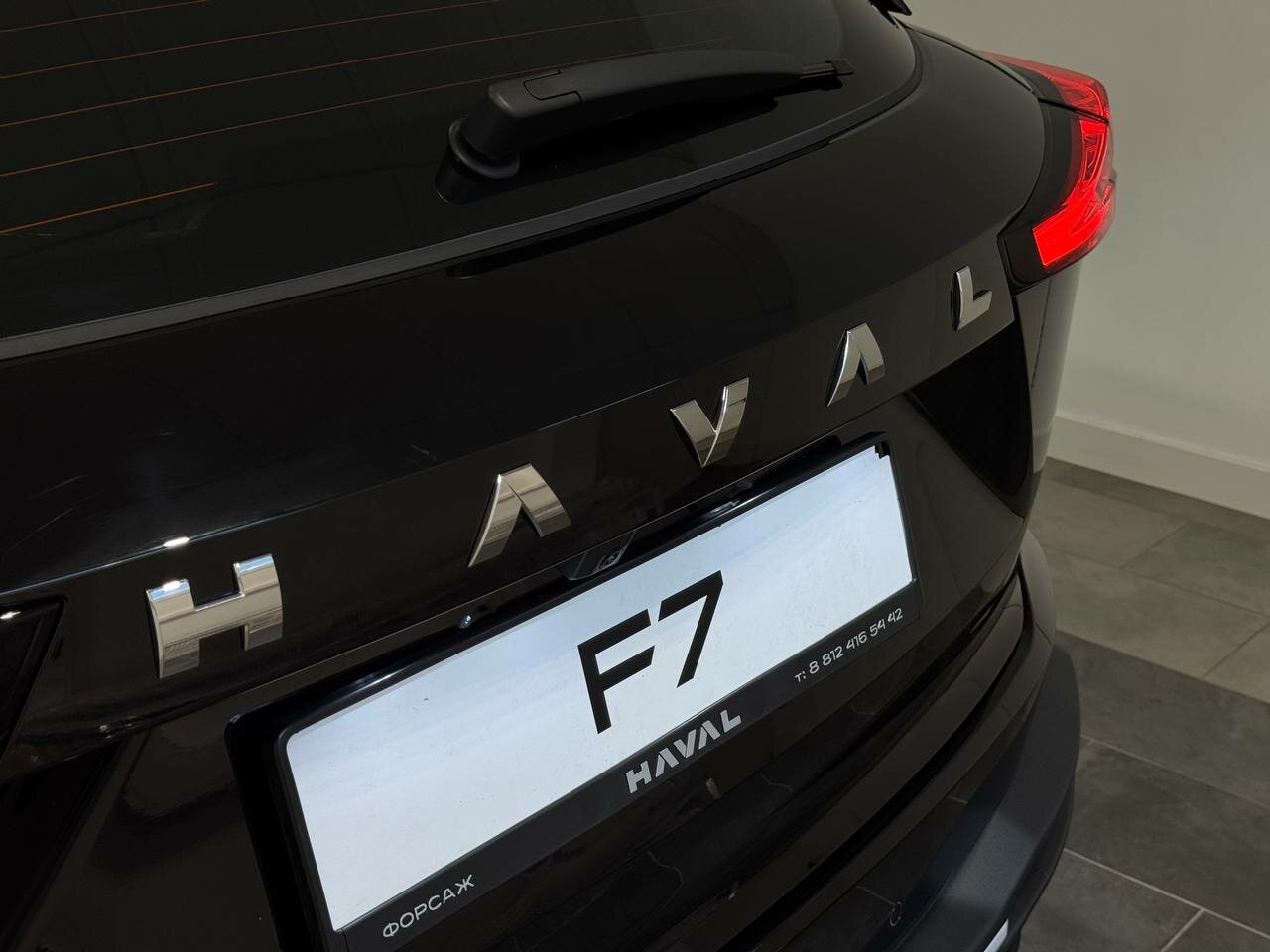 Haval F7 2026