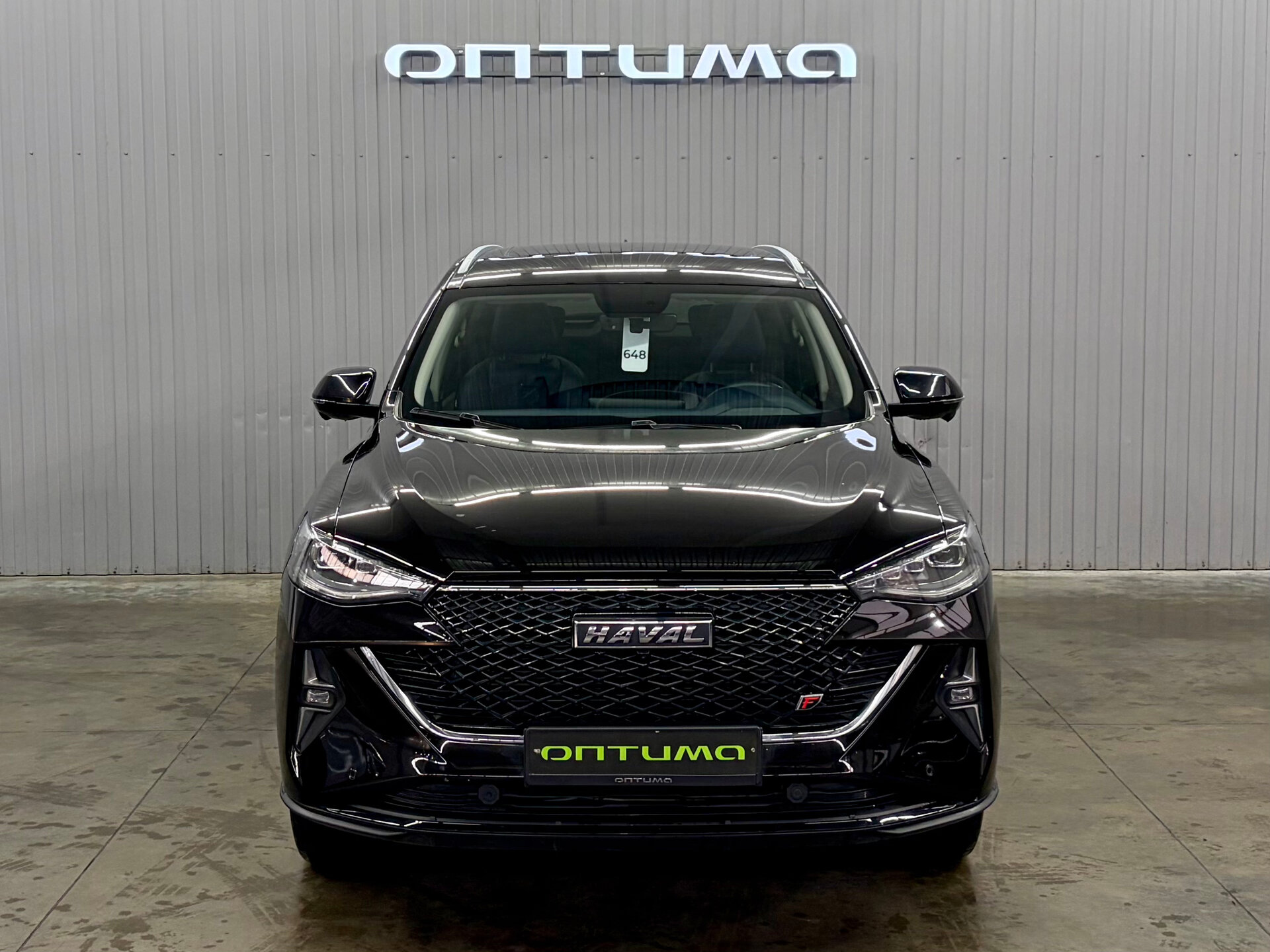 Haval F7 