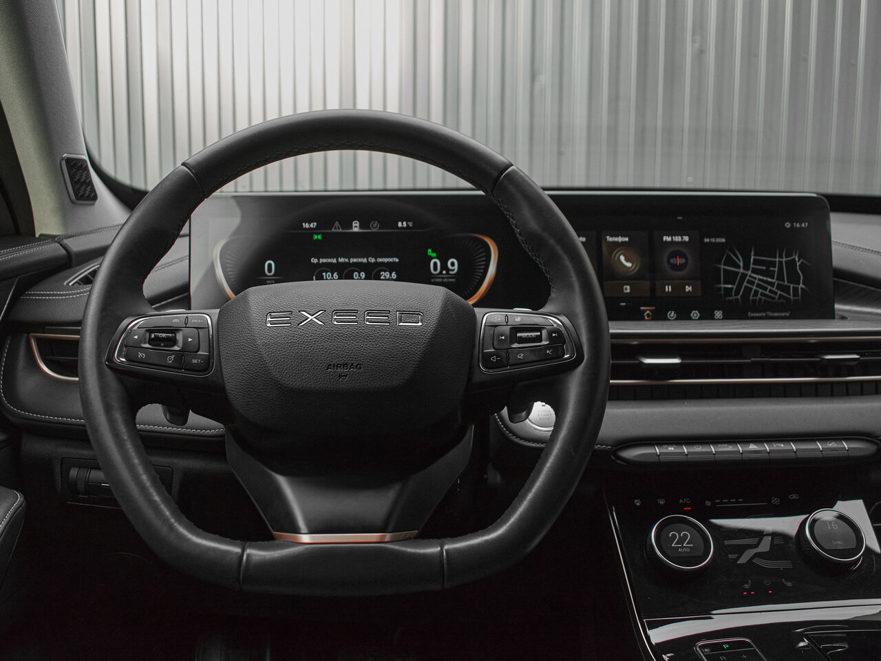 Купить EXEED LX 1.5 CVT (147 л.с.), 2022 в Екатеренбурге