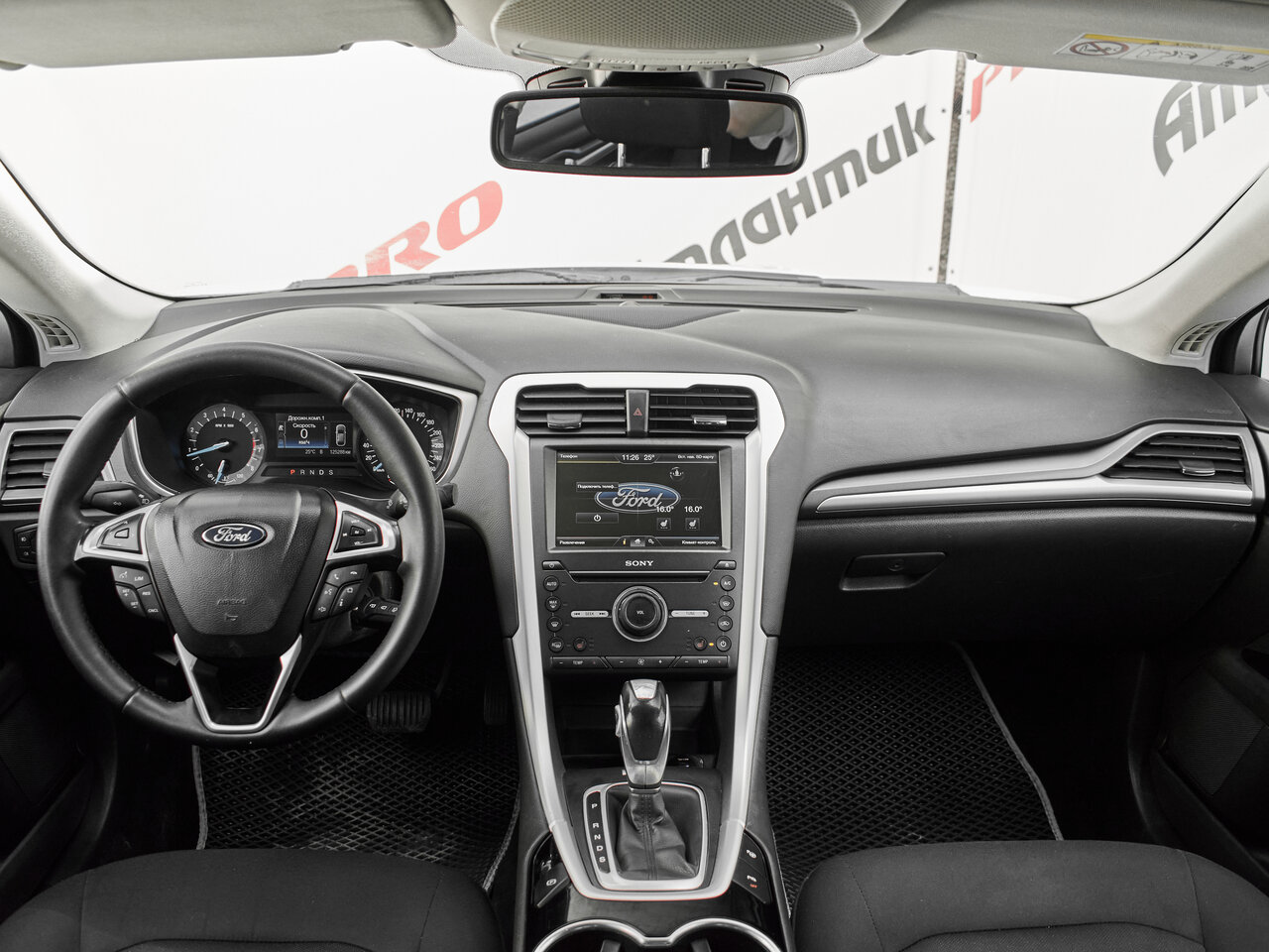 Купить Ford Mondeo 2.5 AT (149 л.с.), 2015 в Екатеренбурге