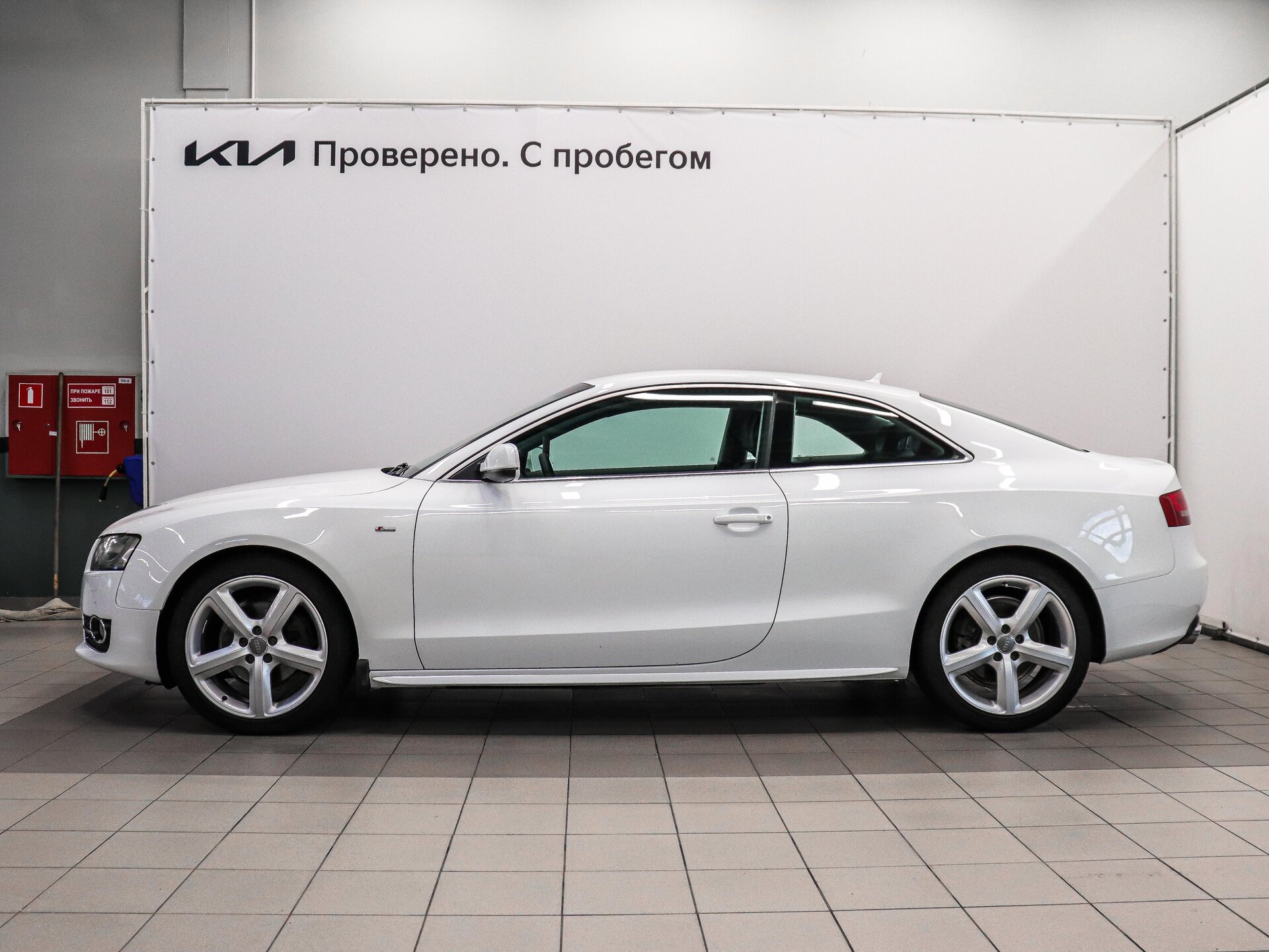 Audi A5 2011 8