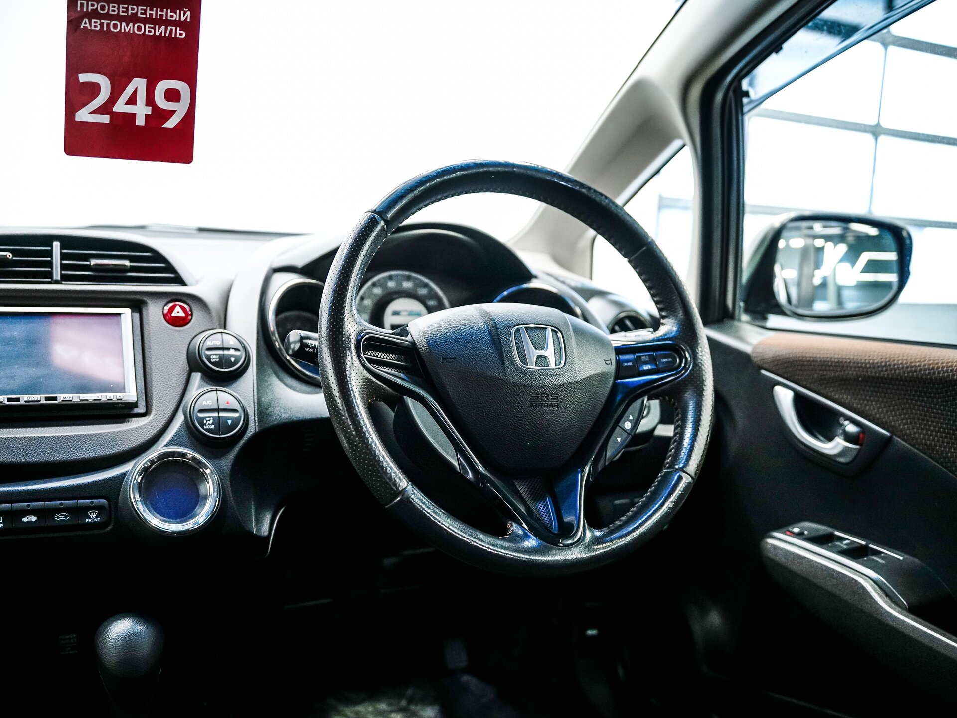 Honda Fit Shuttle 2012 14
