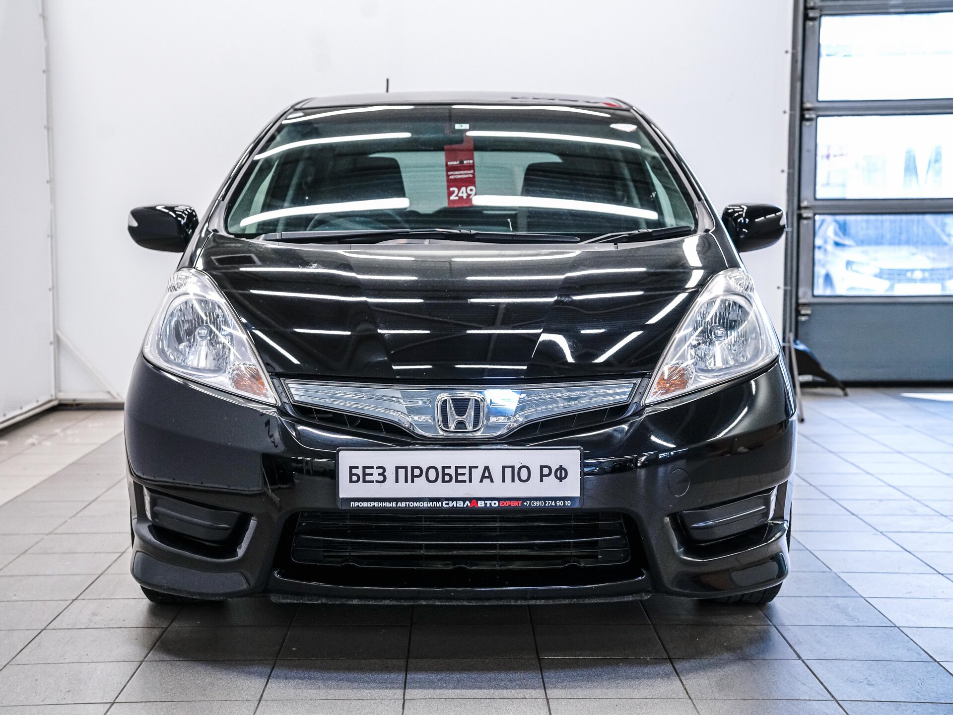 Honda Fit Shuttle 2012 2