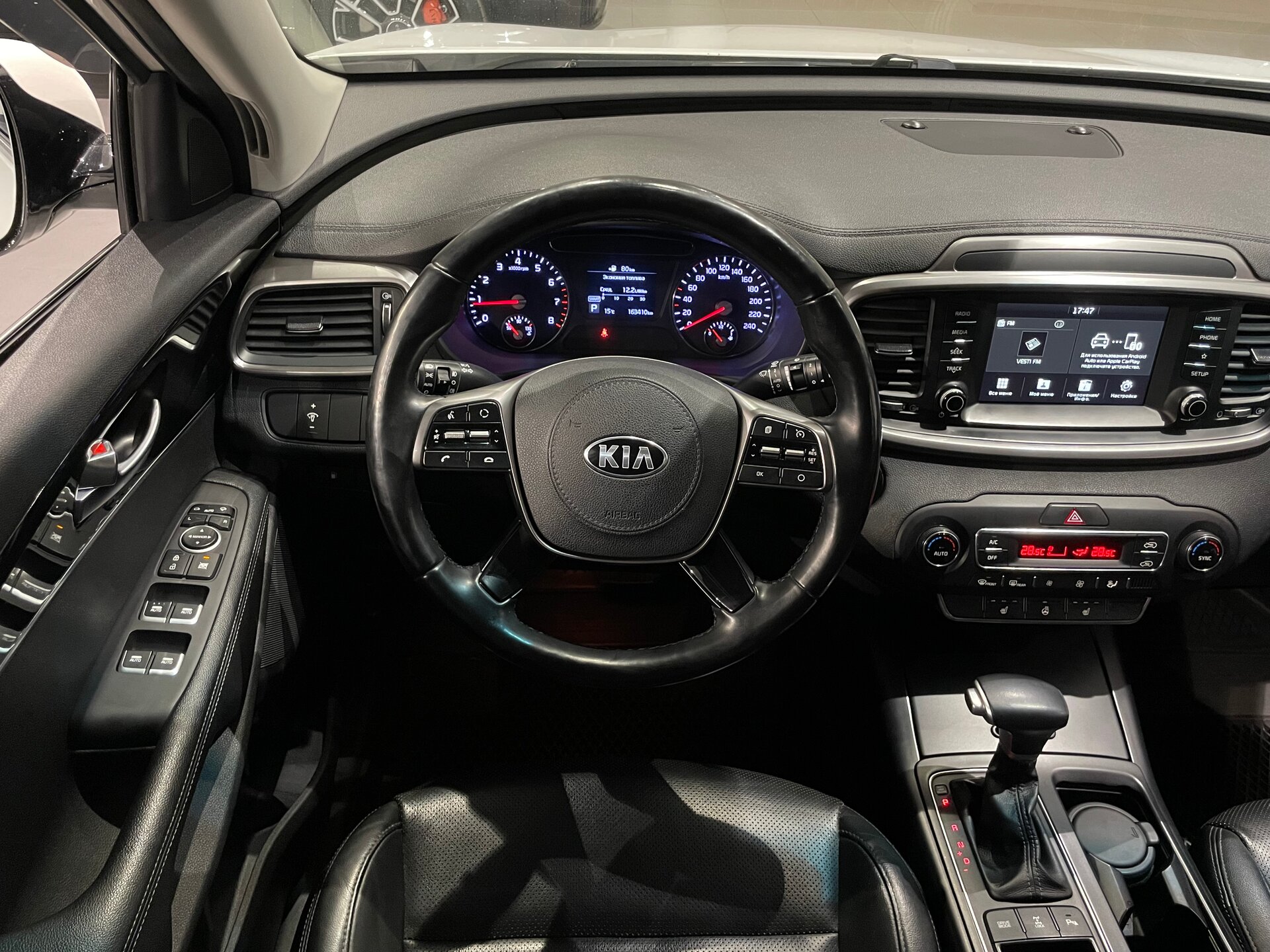 Автомобиль Kia Sorento 2.4 AT (188 л.с.) 4WD - 14