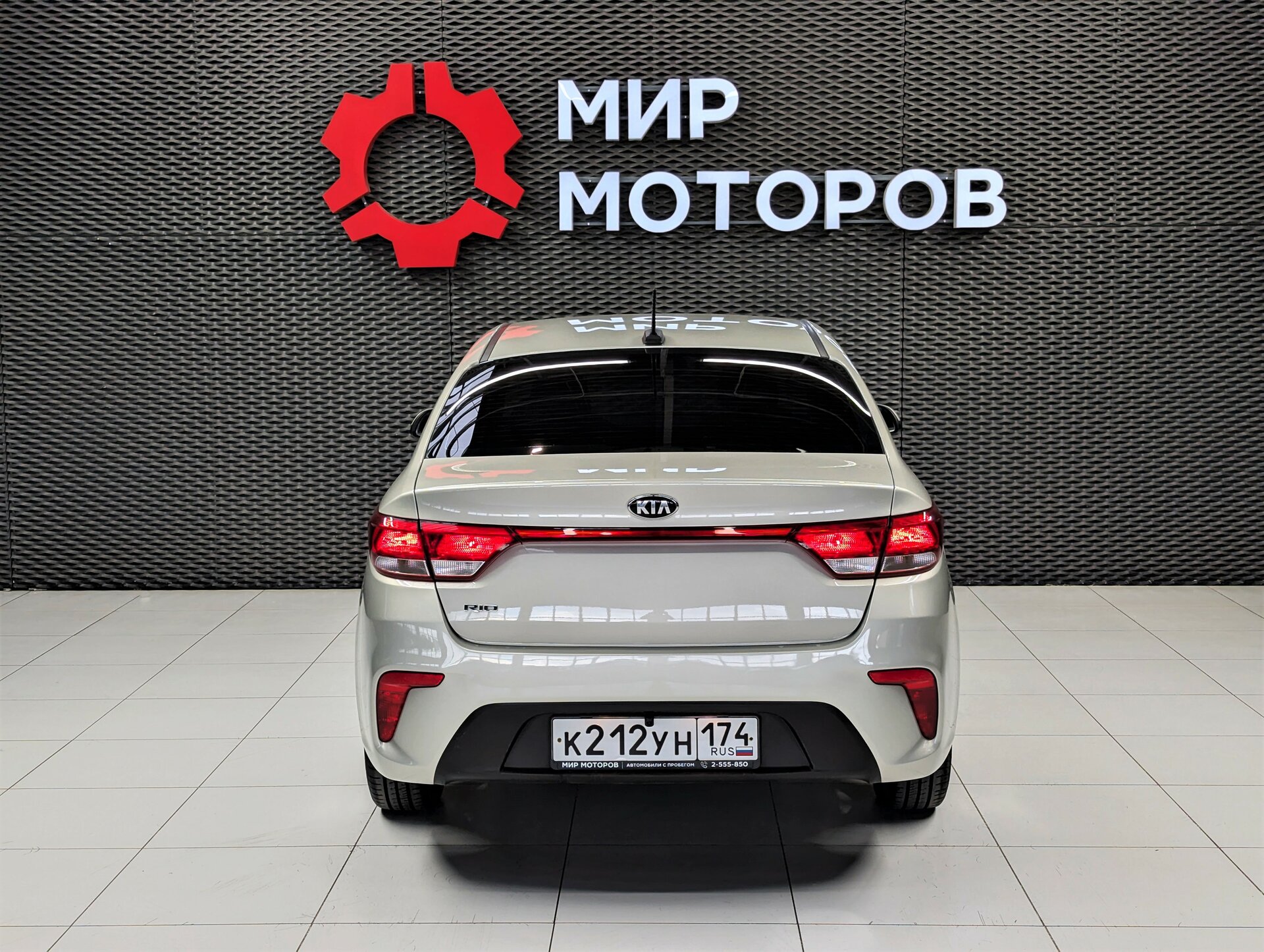 Kia Rio, IV , 2019, Седан