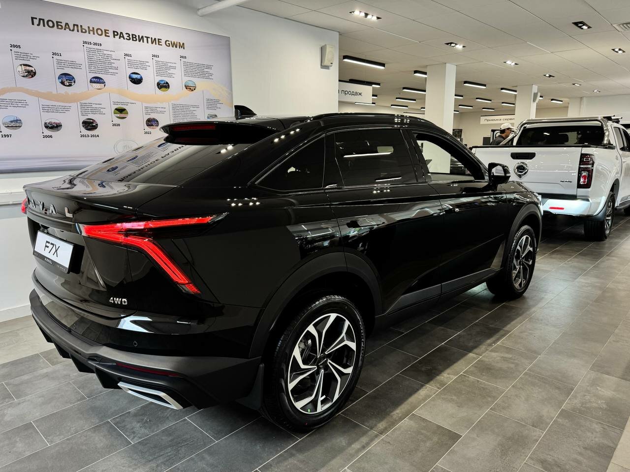Haval F7x 2026
