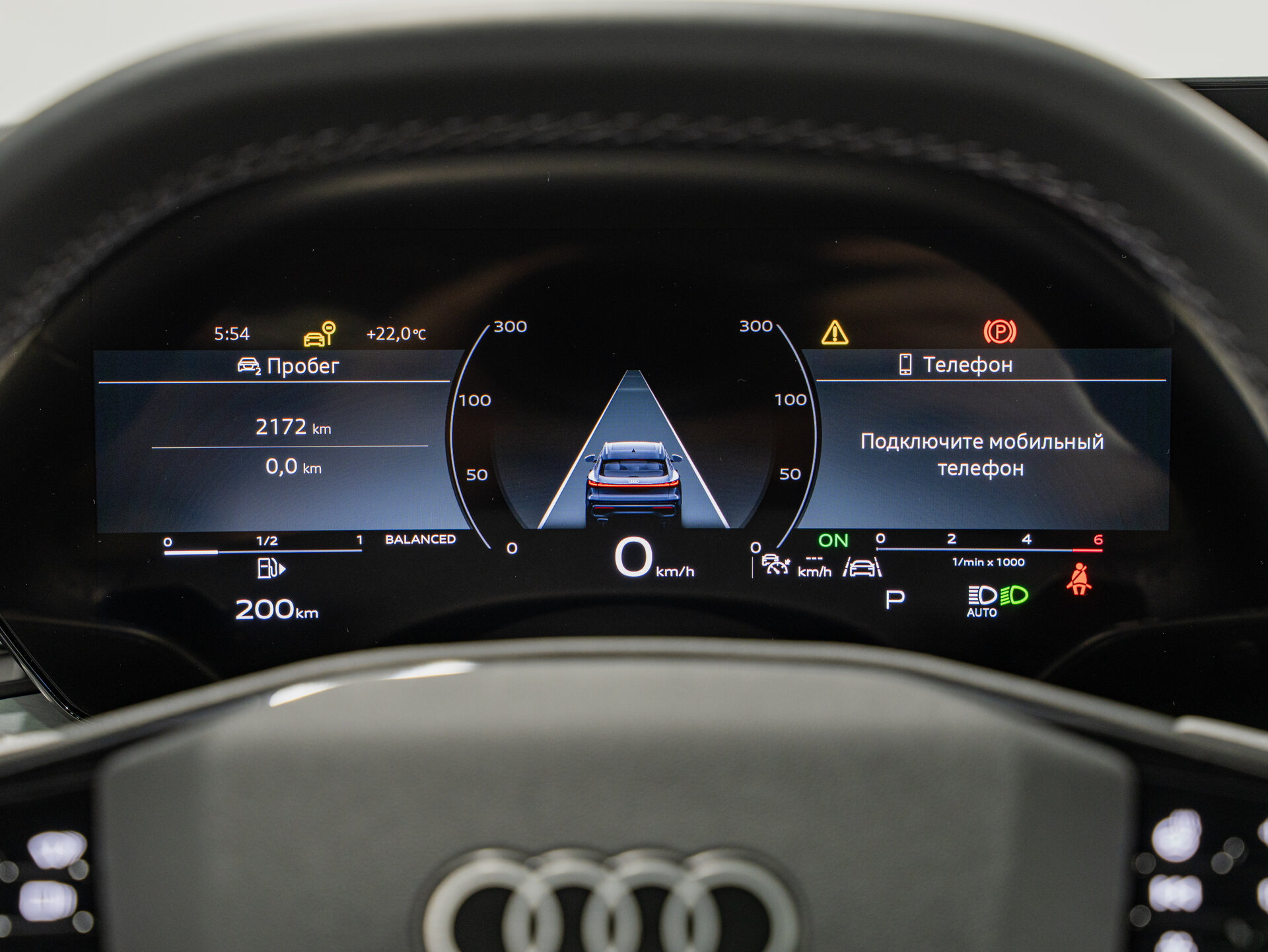 Автомобиль Audi Q5 40 TDI 2.0d AMT (204 л.с.) 4WD - 17