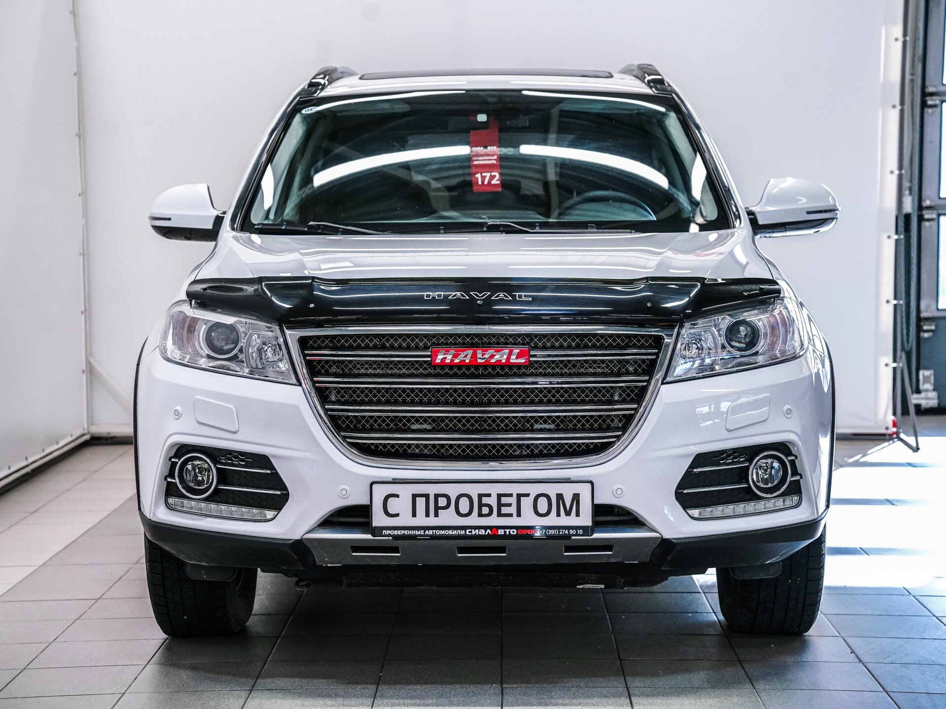 Haval H6 2019 2