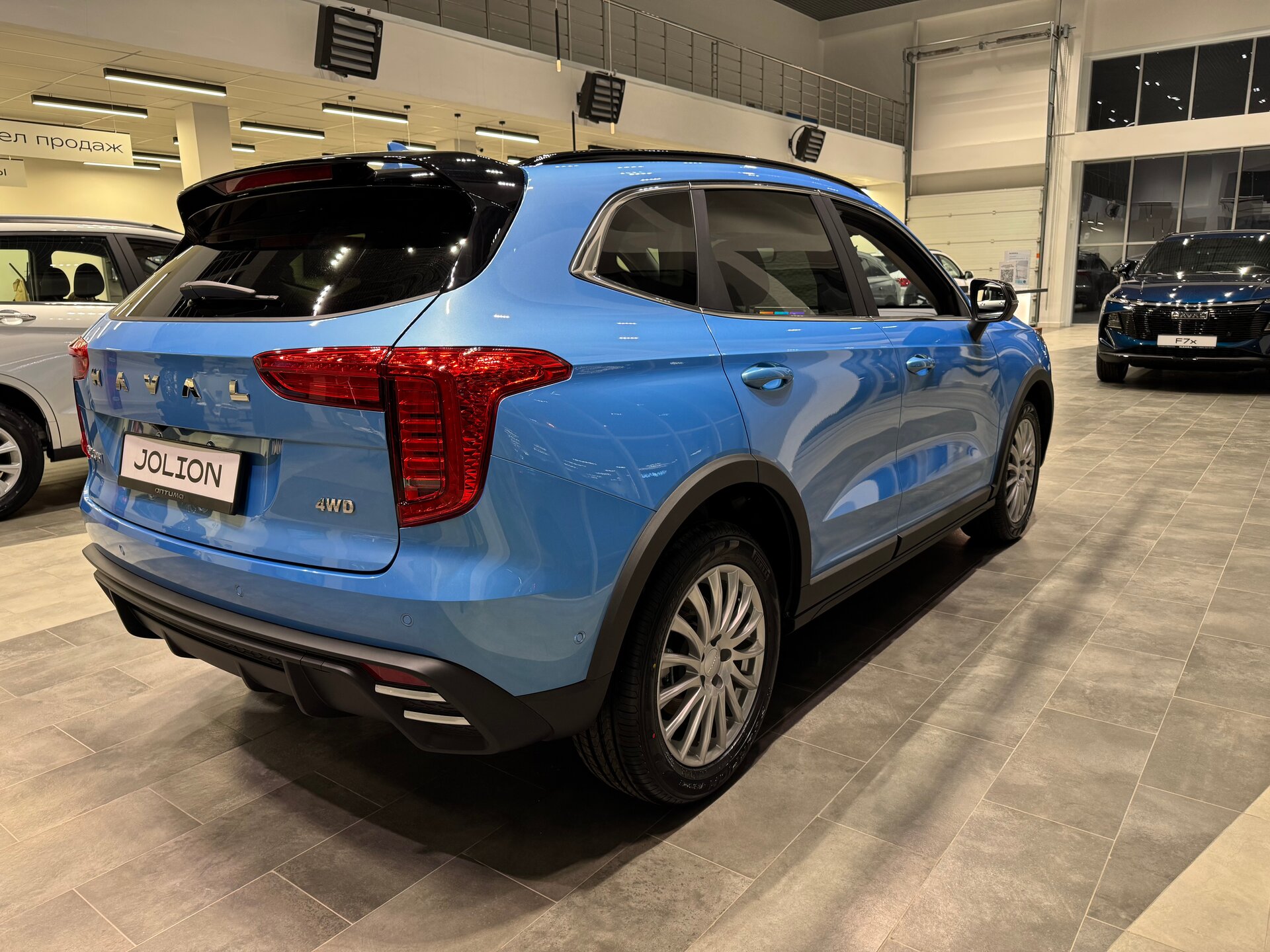 Haval Jolion 