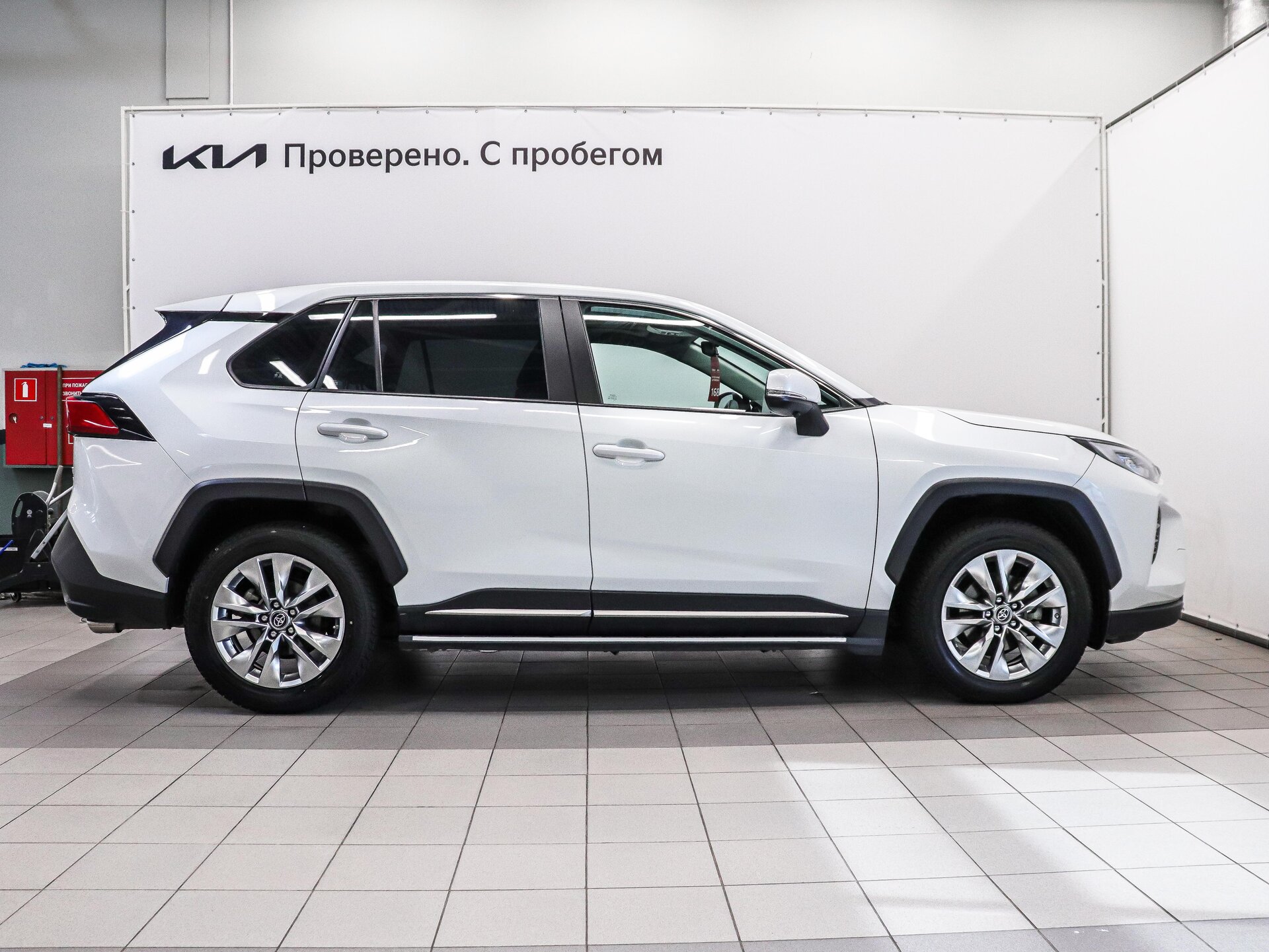 Toyota Wildlander 2020 6