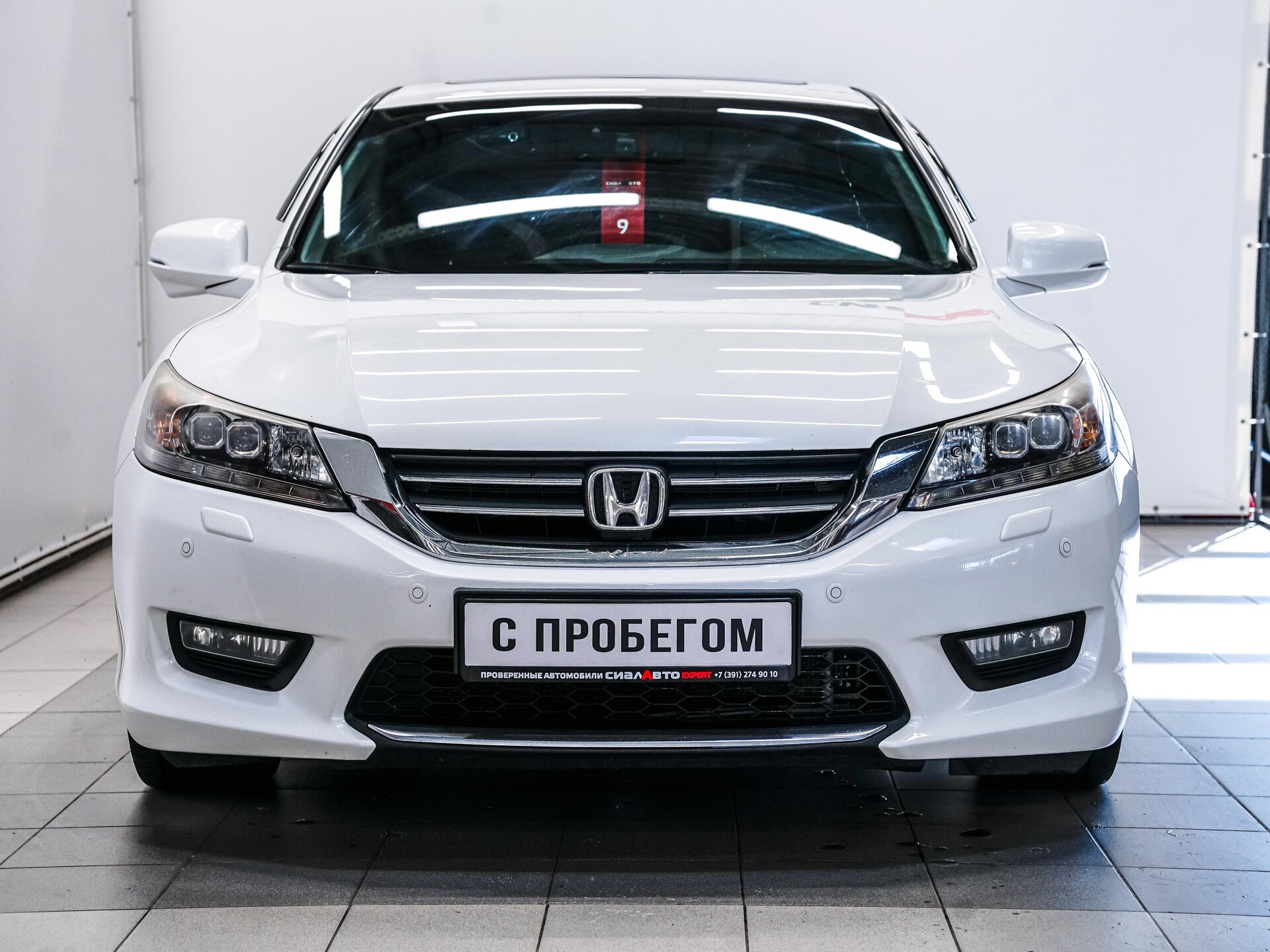 Honda Accord 2013 2