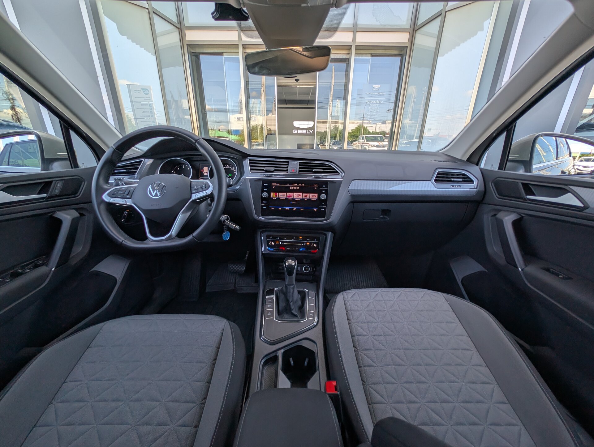 Volkswagen Tiguan 