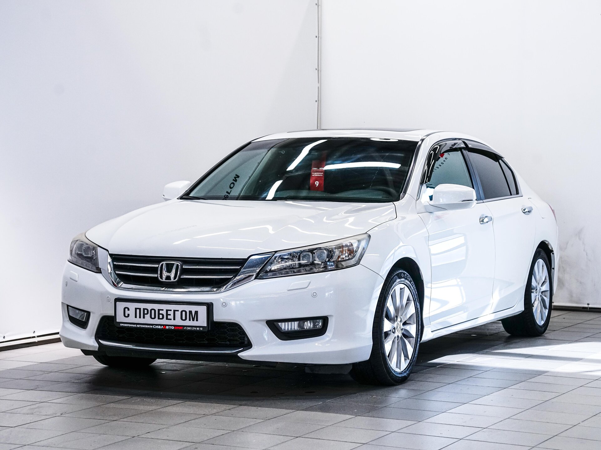 Honda Accord 2013 1