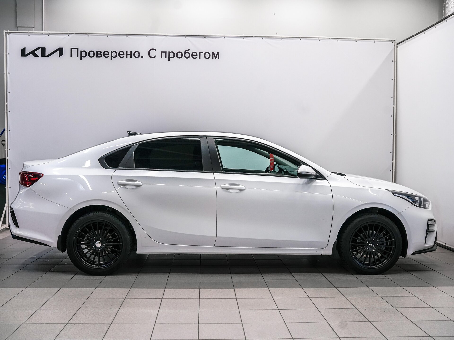 Kia Cerato 2018 6