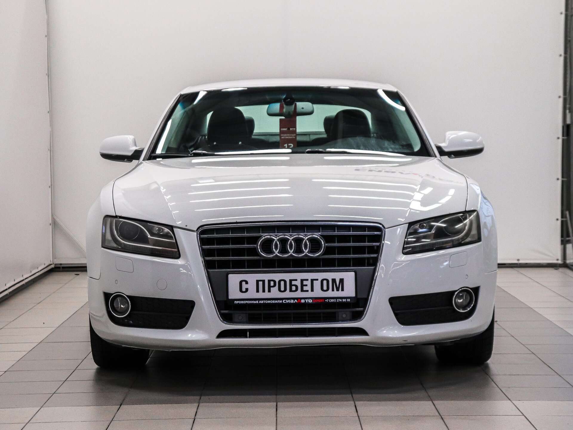 Audi A5 2011 2