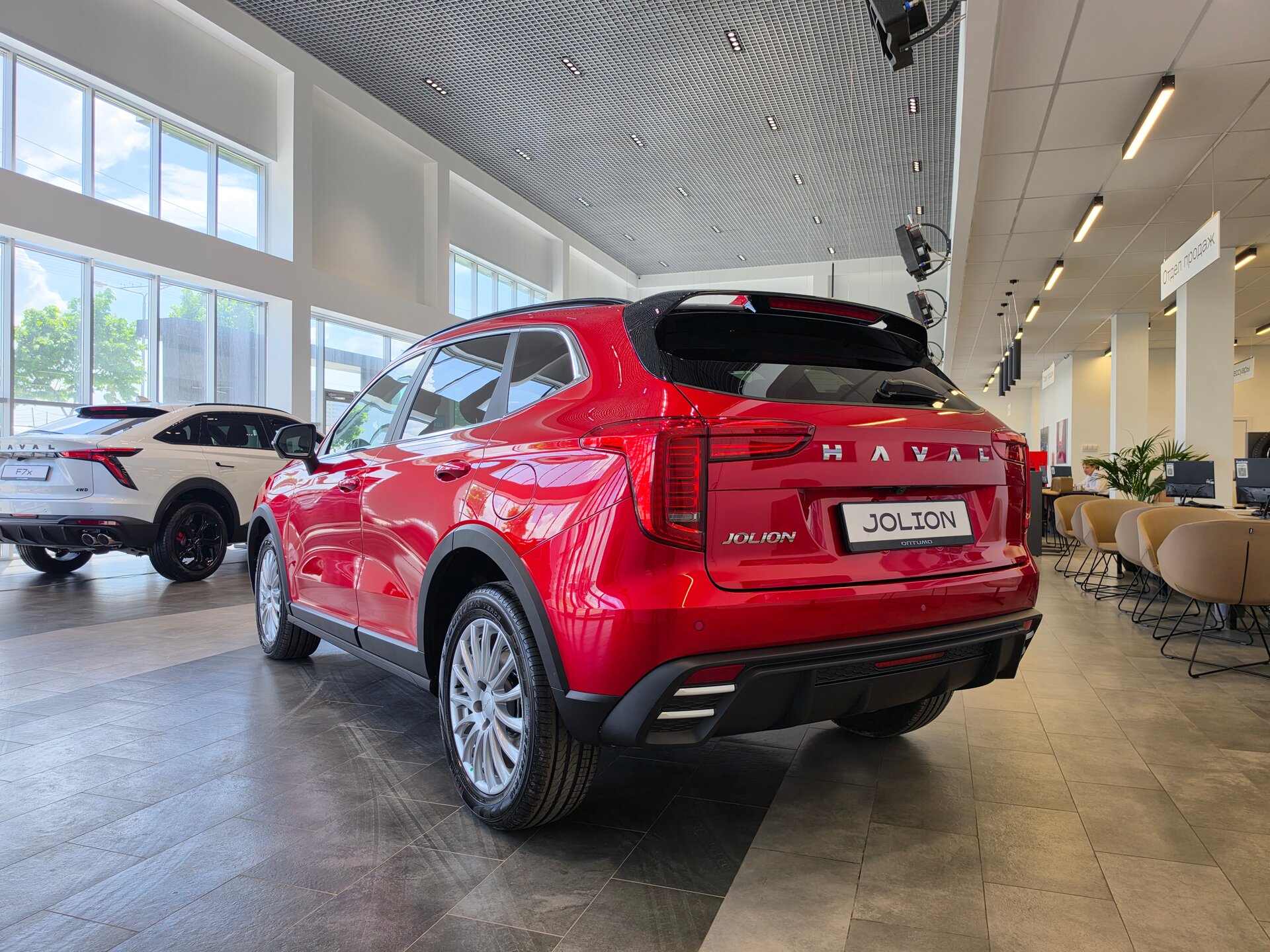 Haval Jolion 