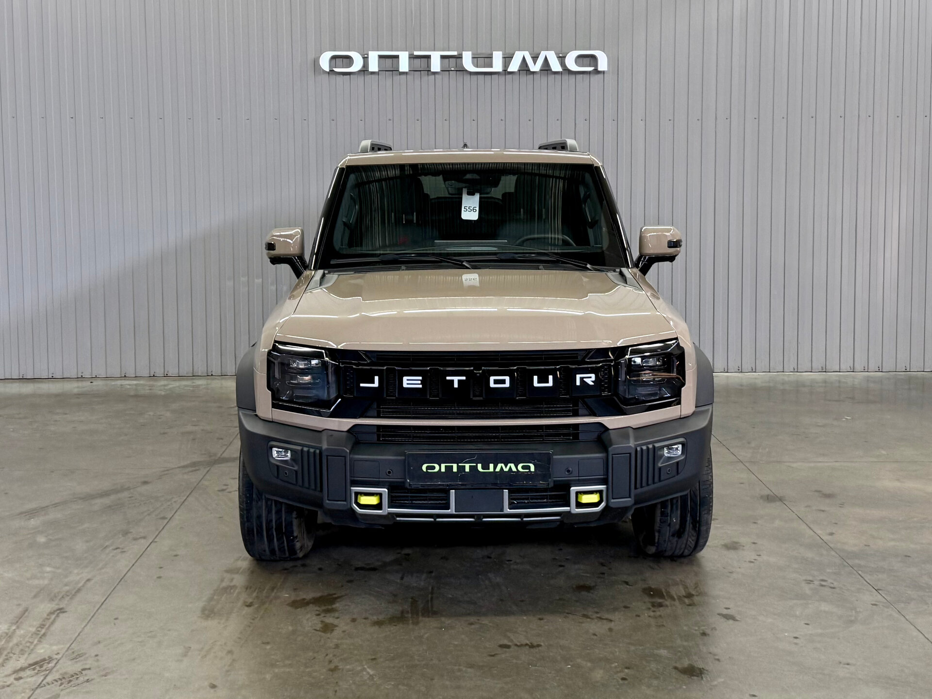 Jetour T2 