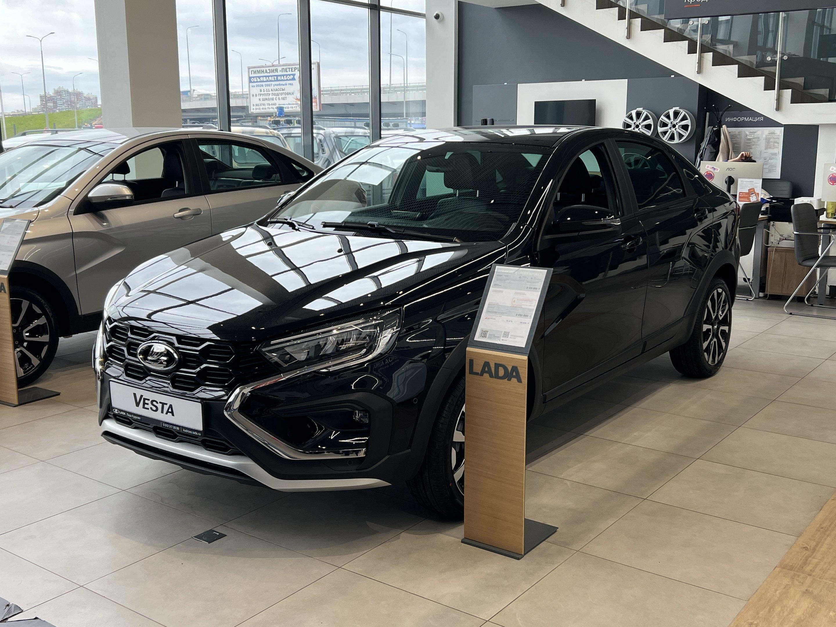 Lada (ВАЗ) Vesta Техно I Рестайлинг (NG) - 1