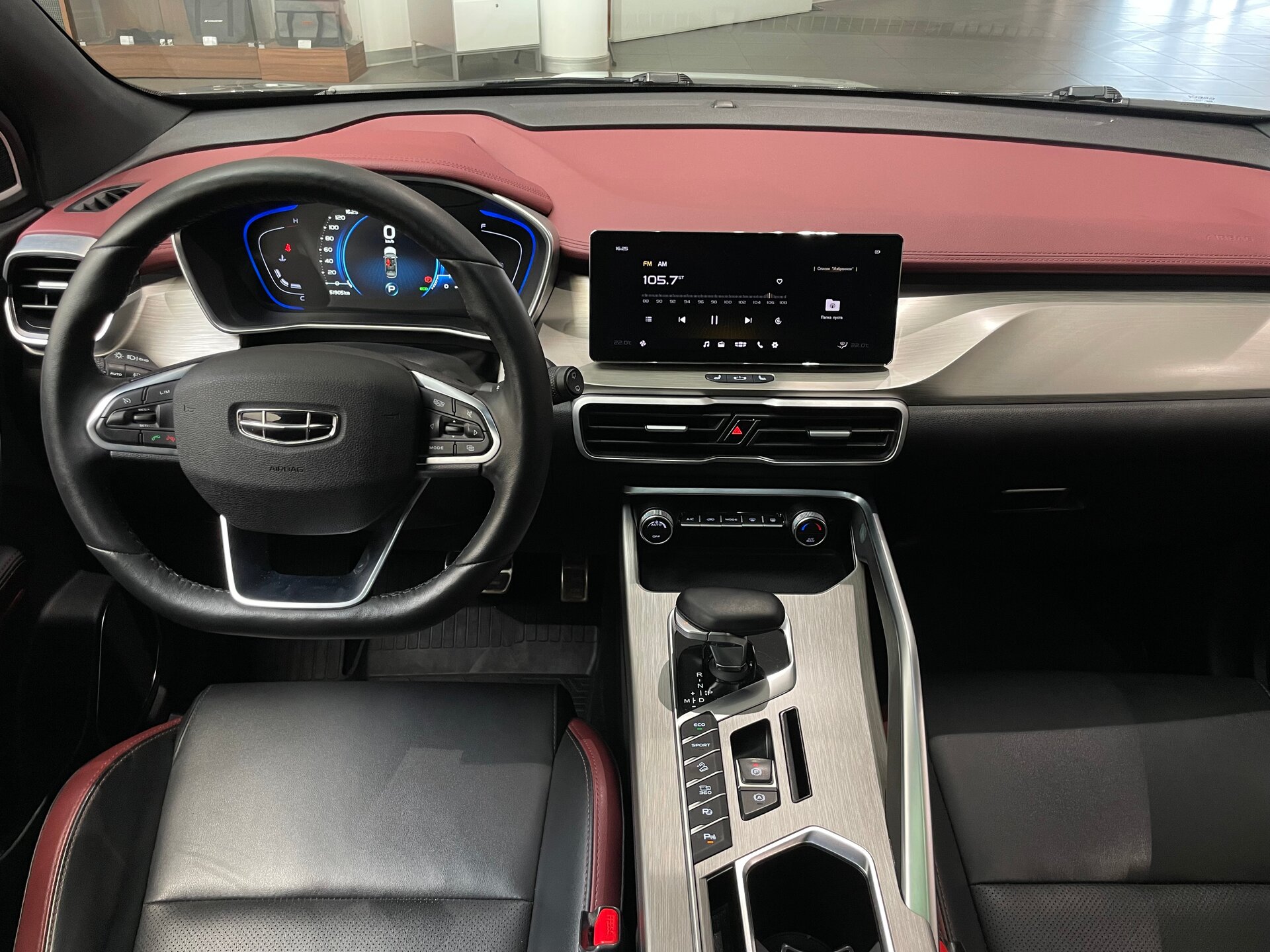 Автомобиль Geely Coolray 1.5 AMT (150 л.с.) - 13
