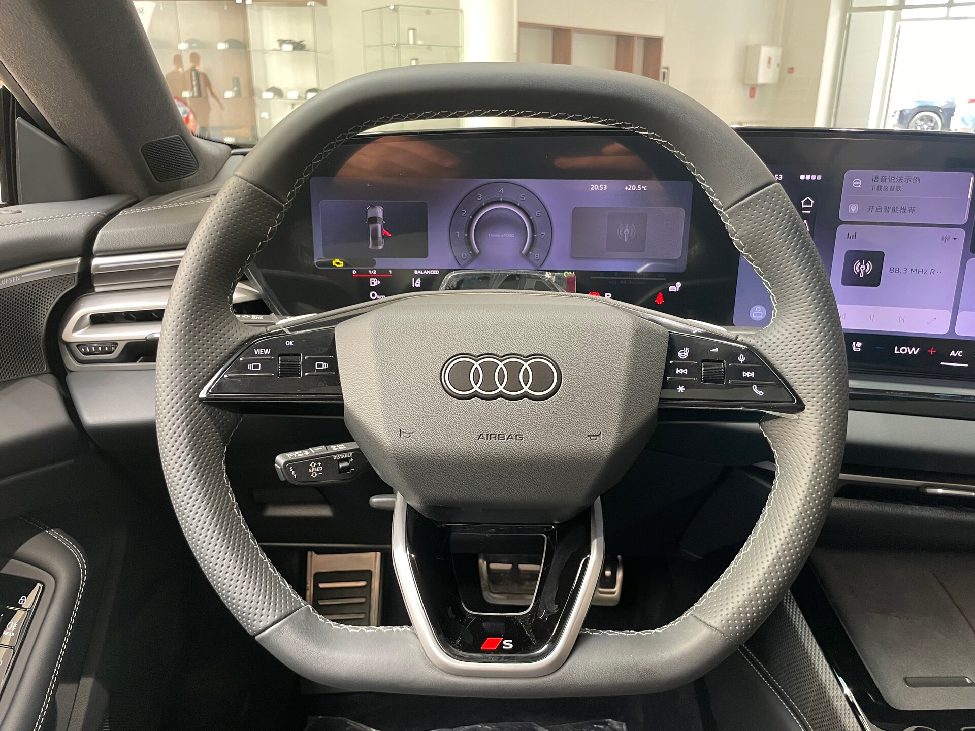 Автомобиль Audi A5 L Sportback 2.0 AMT (204 л.с.) 4WD - 16