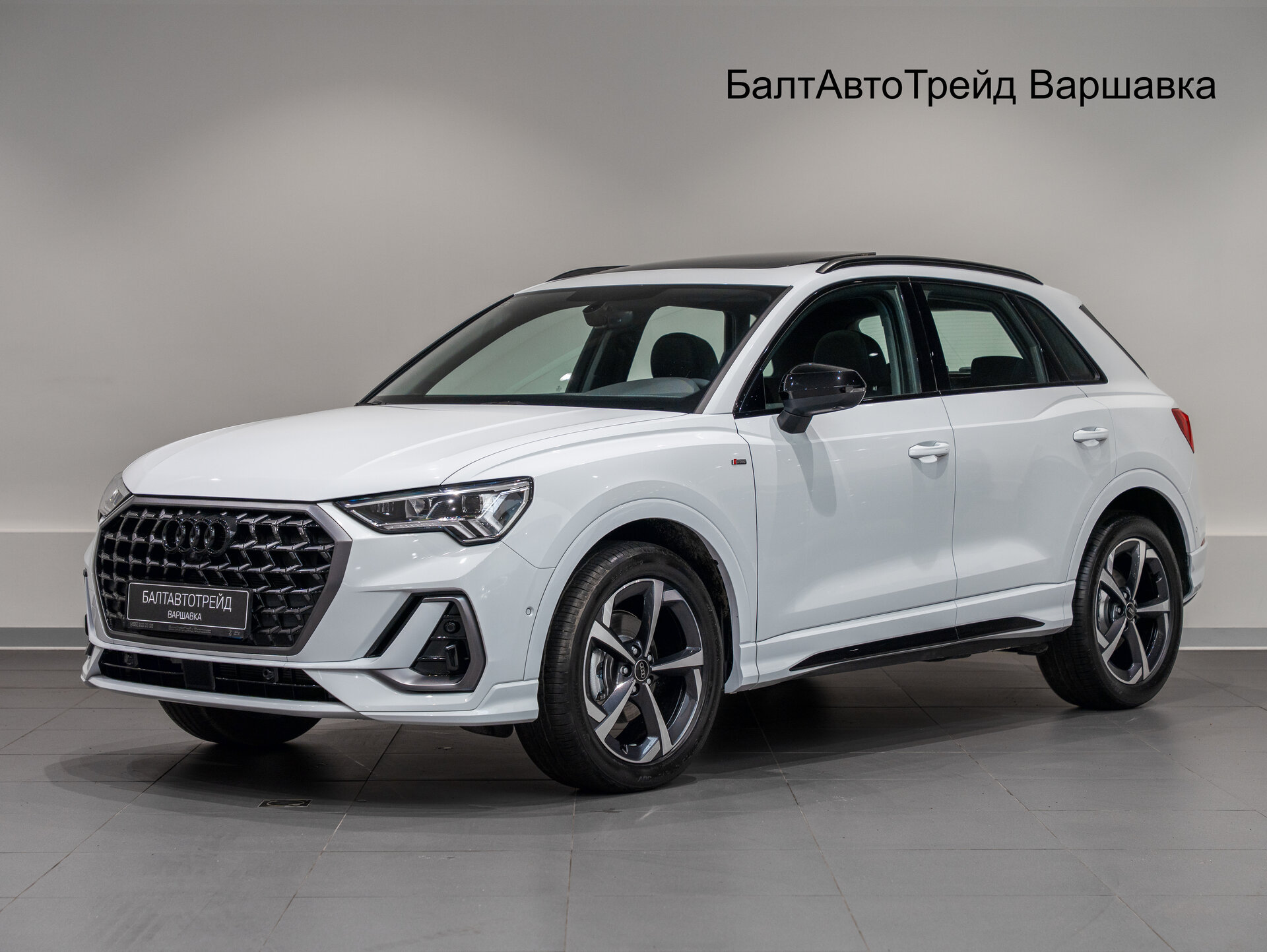 Автомобиль Audi Q3 35 TFSI 1.5 AMT (160 л.с.) - 1