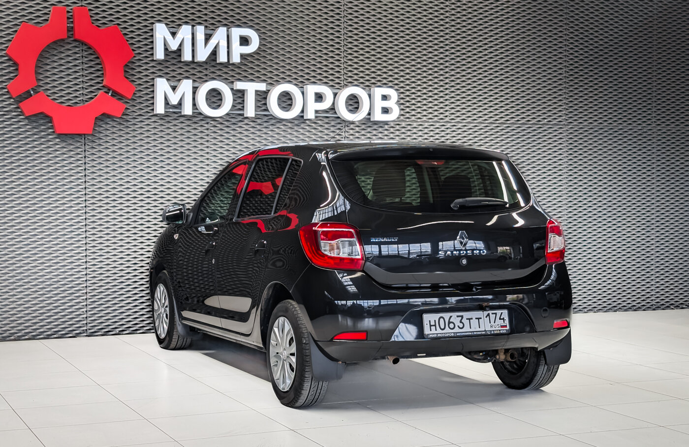 Renault Sandero, II Confort, 2016, Хэтчбек 5 дв.