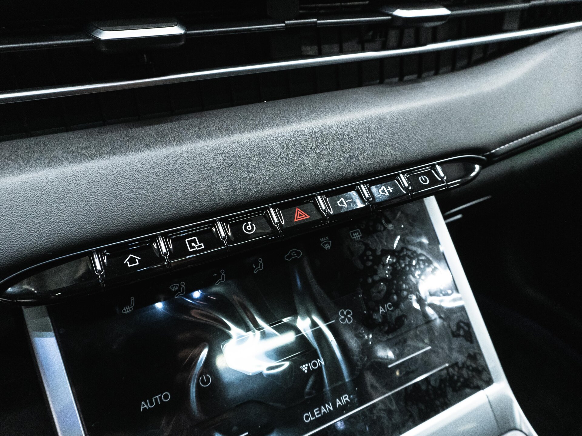 Chery Tiggo 7 Pro Max 2024 25