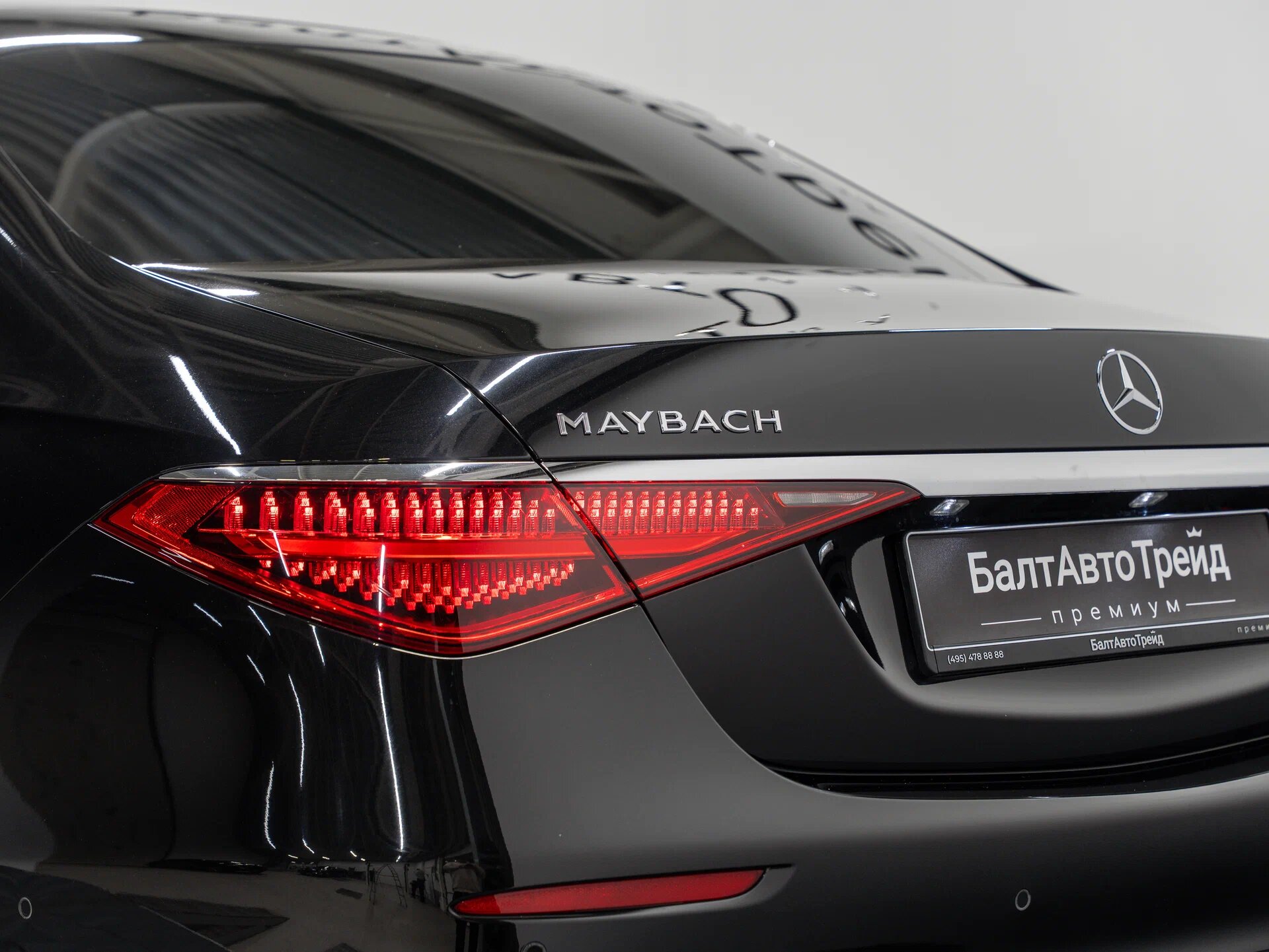 Автомобиль Mercedes-Benz Maybach S-Класс 580 4.0 AT (503 л.с.) 4WD - 13