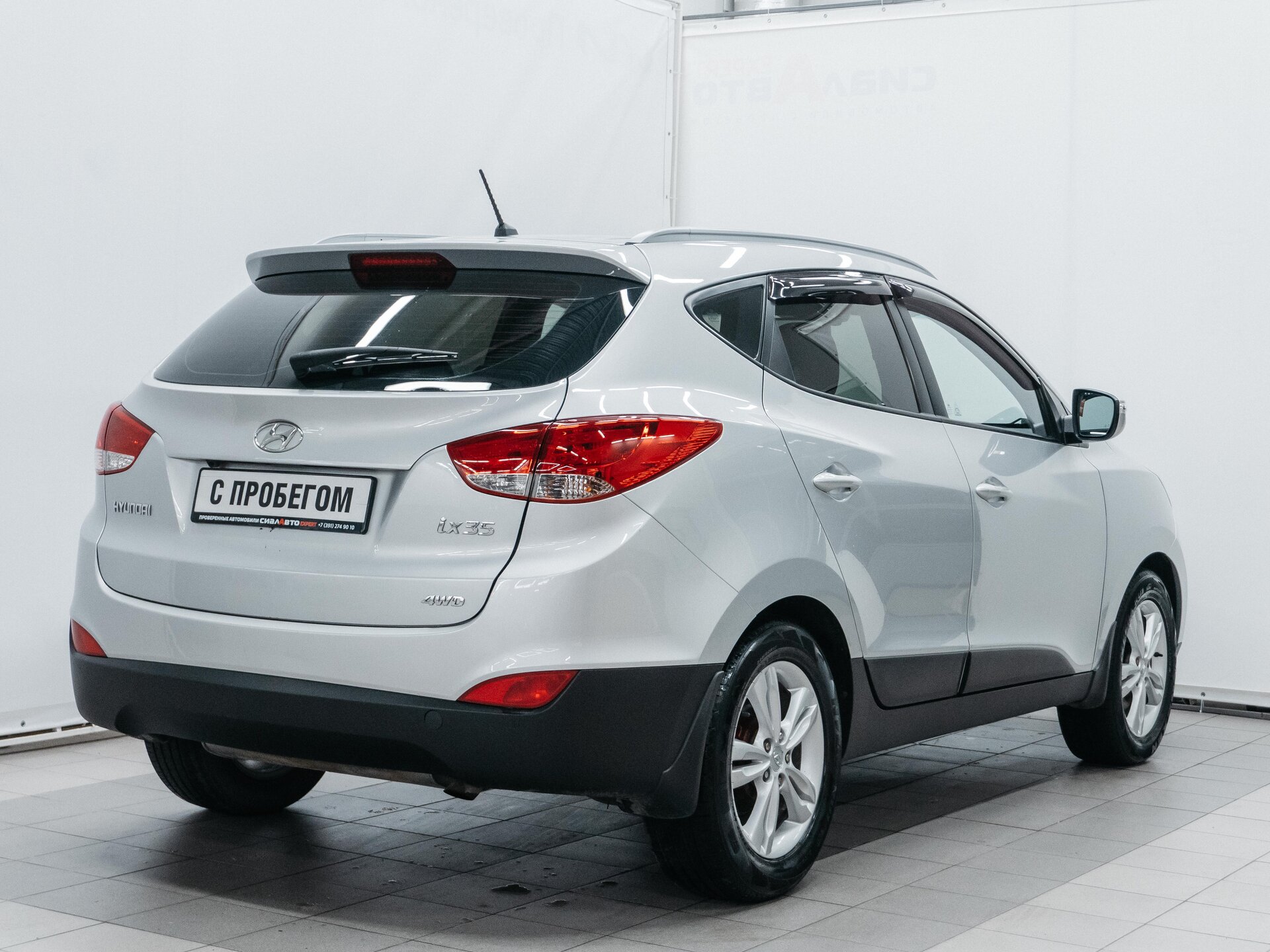 Hyundai ix35 2010 4