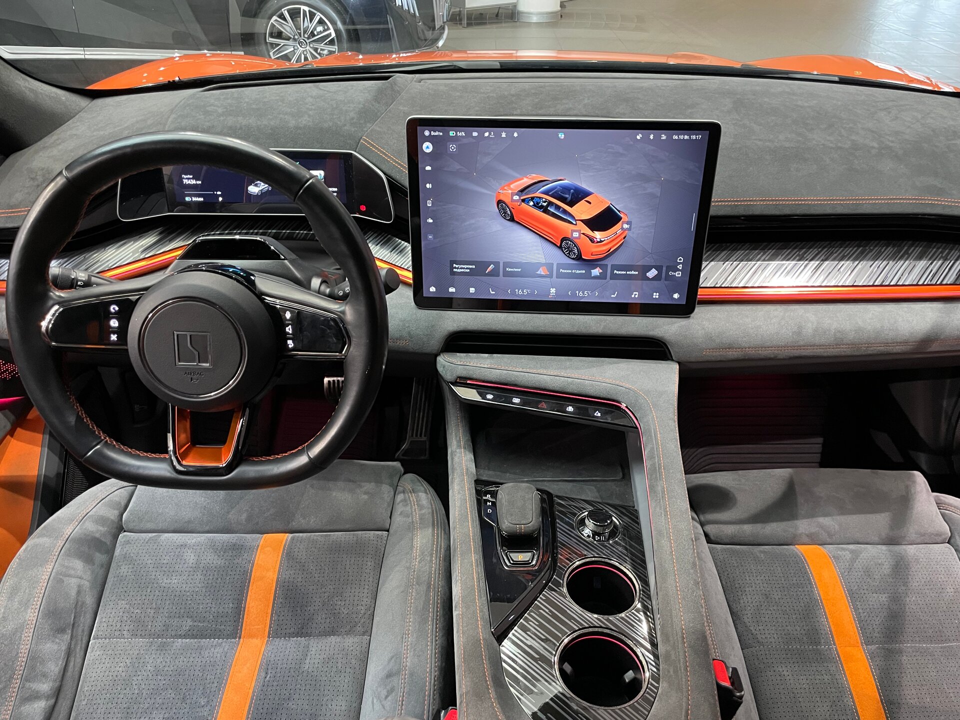 Автомобиль Zeekr 001 100 kWh Electro AT (400 кВт) 4WD - 13