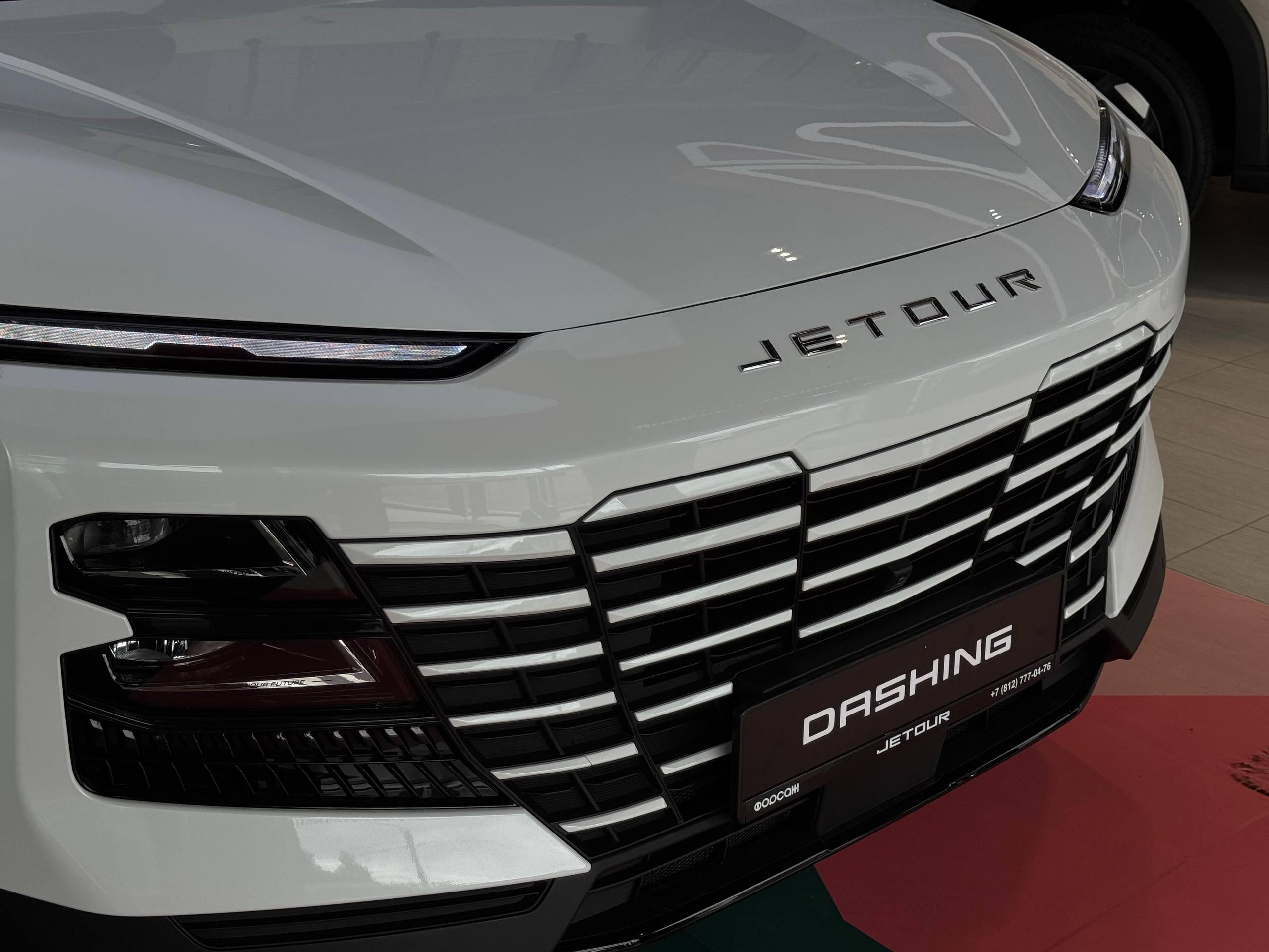 Jetour Dashing Престиж 2026
