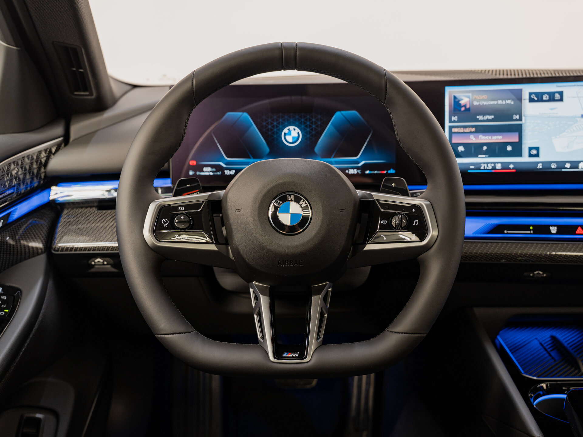 Автомобиль BMW 5 серии 520d xDrive 2.0d AT (197 л.с.) 4WD - 13