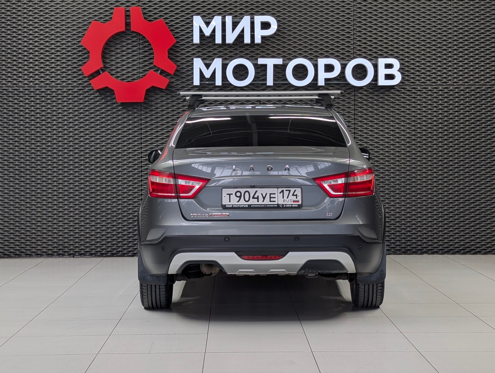 Lada (ВАЗ) Vesta, I Luxe Prestige (2019-2021), 2019, Седан