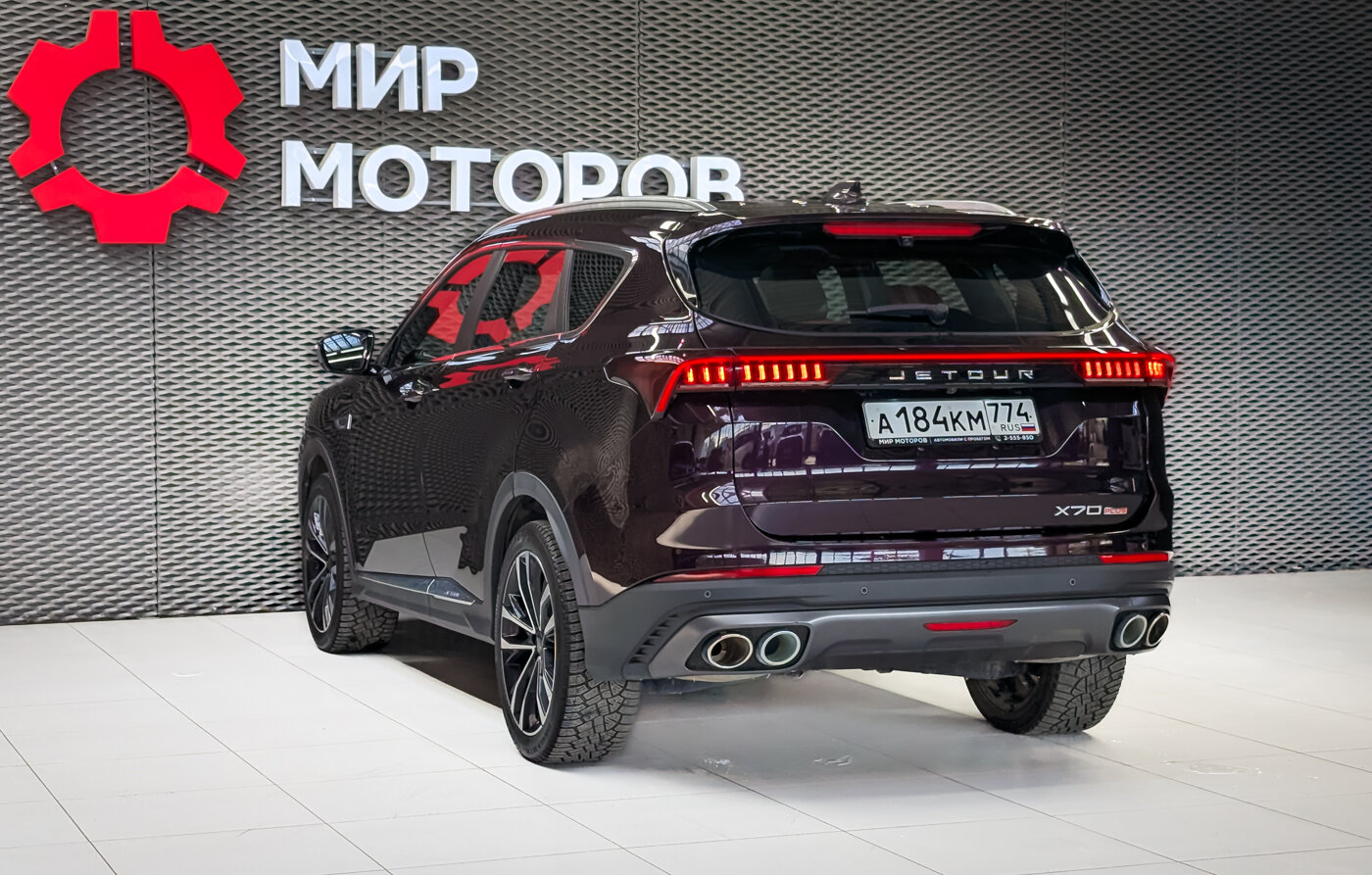 Jetour X70, I Рестайлинг Direction, 2022, Внедорожник 5 дв.