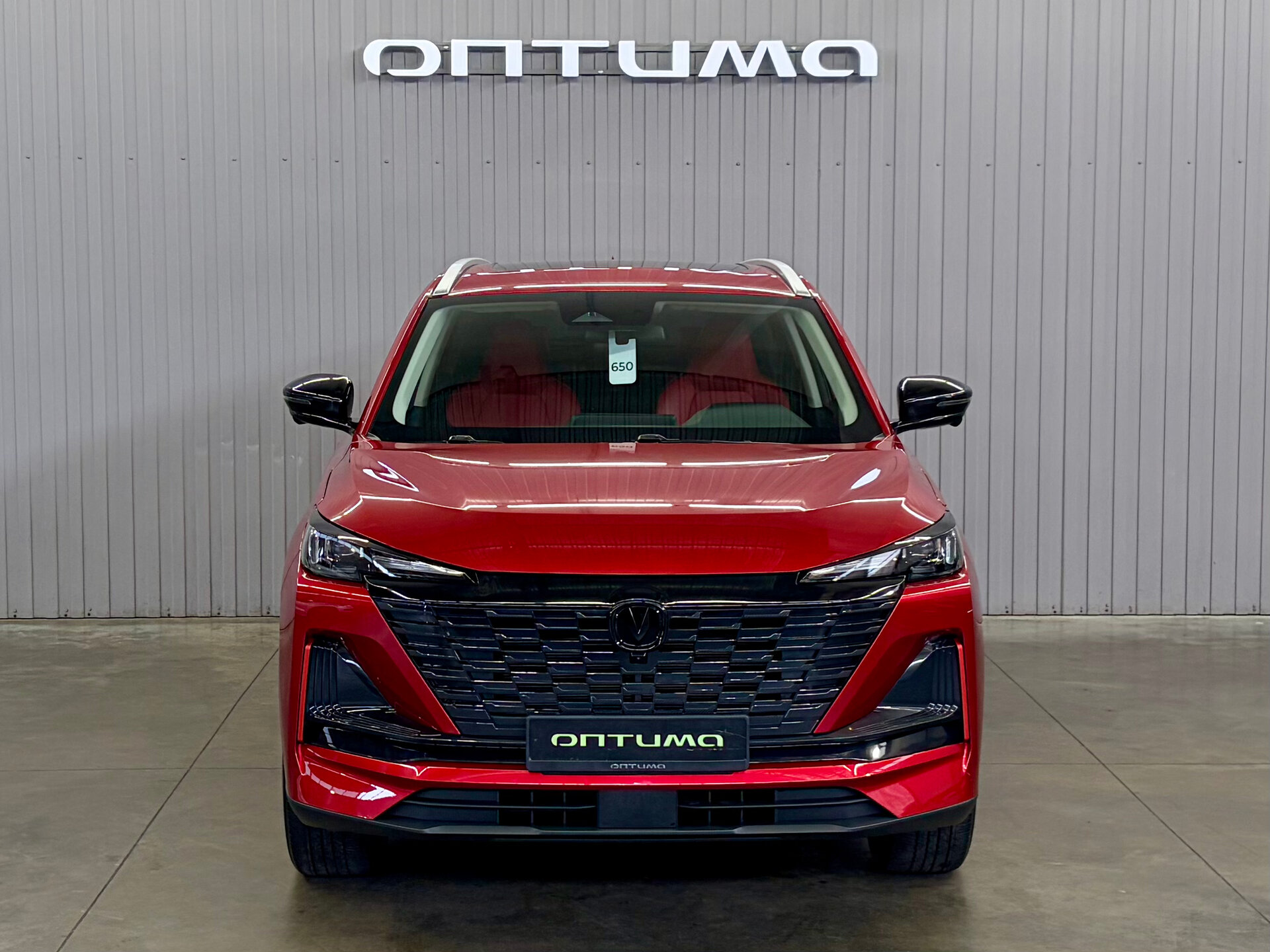 Changan UNI-S 