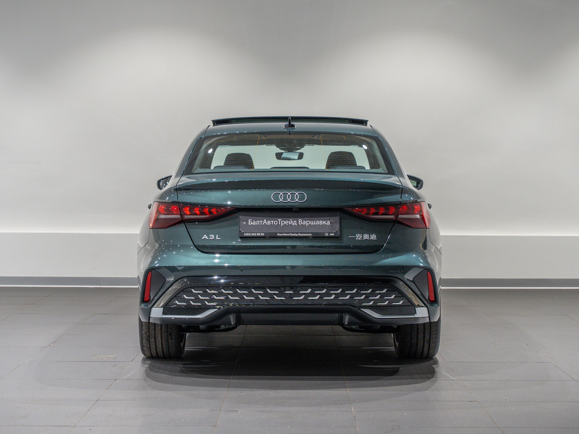 Автомобиль Audi A3 A3L 35 TFSI 1.5 AMT (160 л.с.) - 6