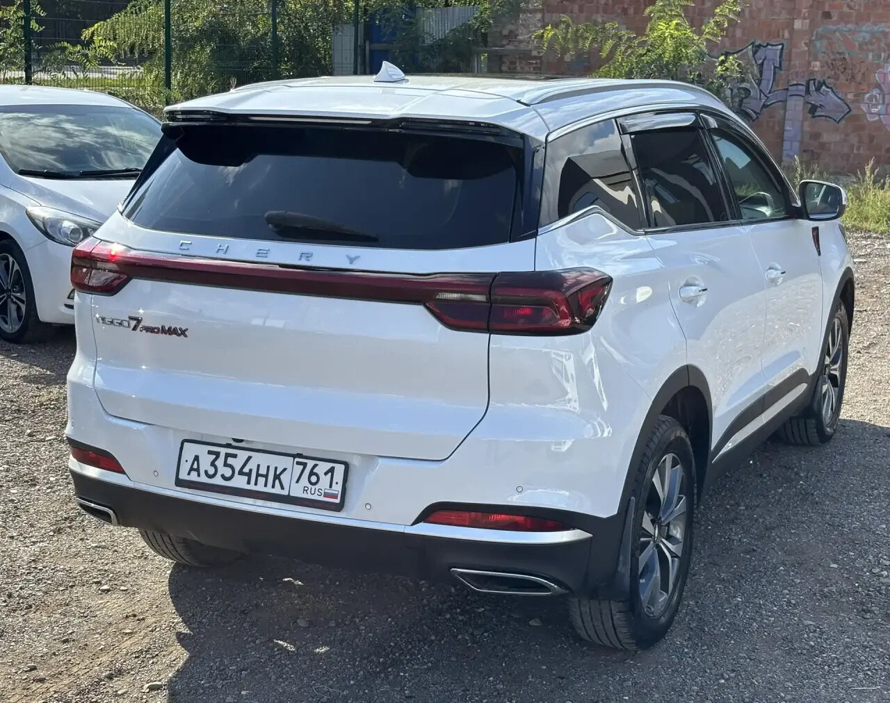 Chery Tiggo 7 Pro Max 