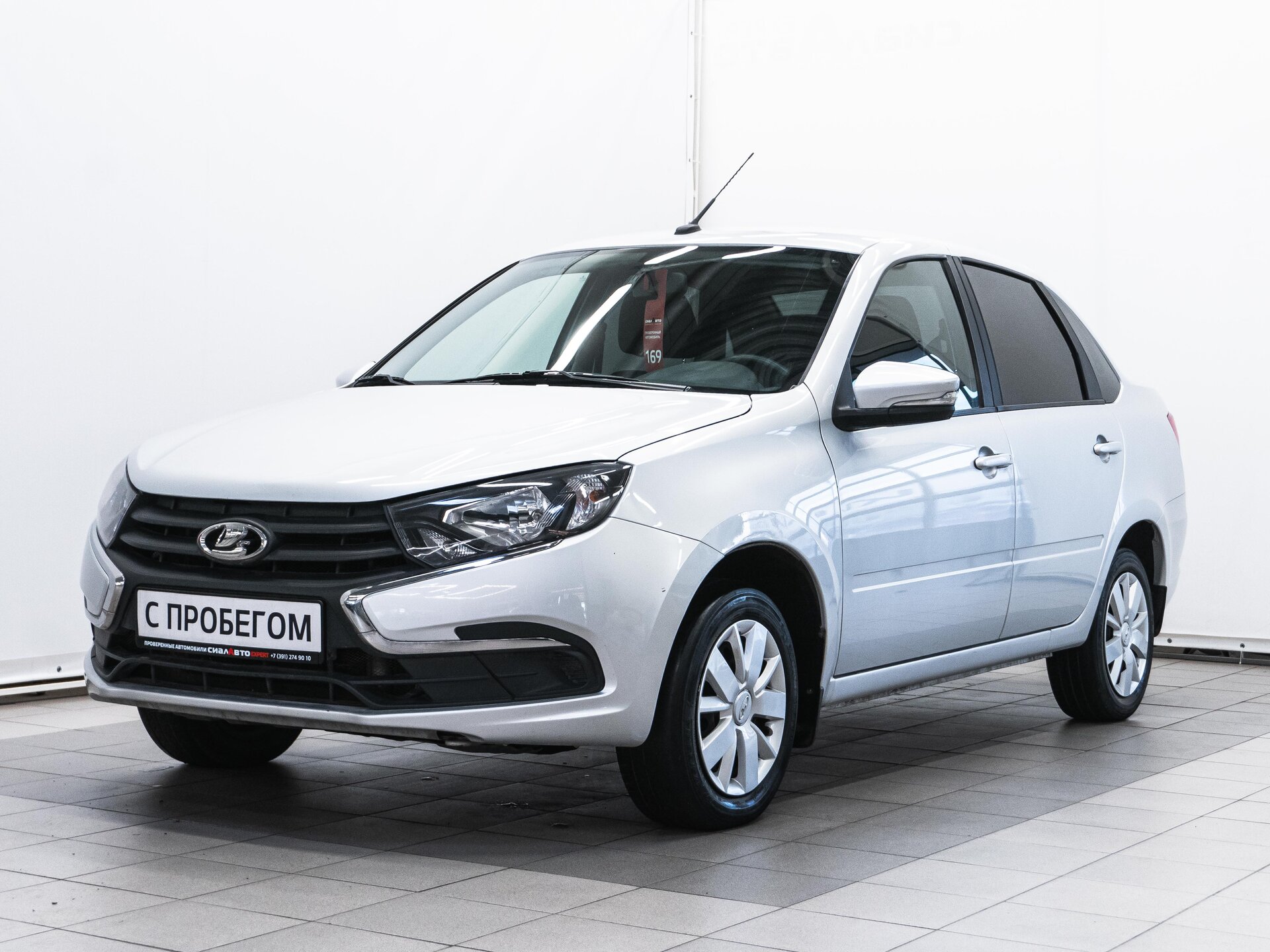 LADA (ВАЗ) Granta 2024 1