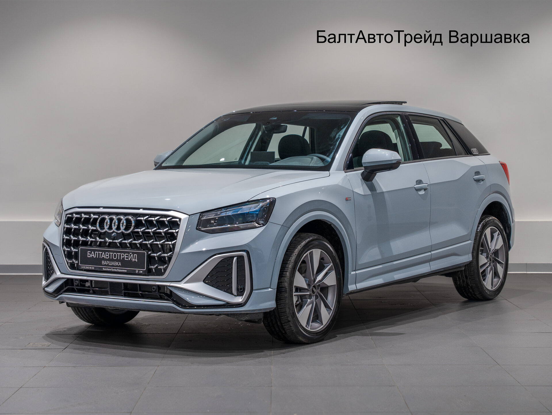 Автомобиль Audi Q2 35 TFSI 1.5 AMT (160 л.с.) - 1