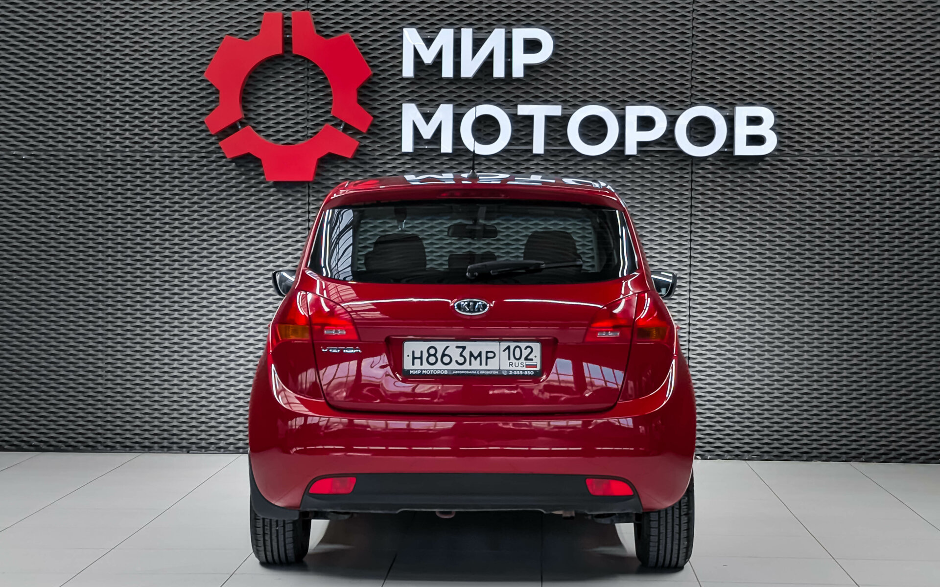 Kia Venga, I Luxe, 2011, Минивэн