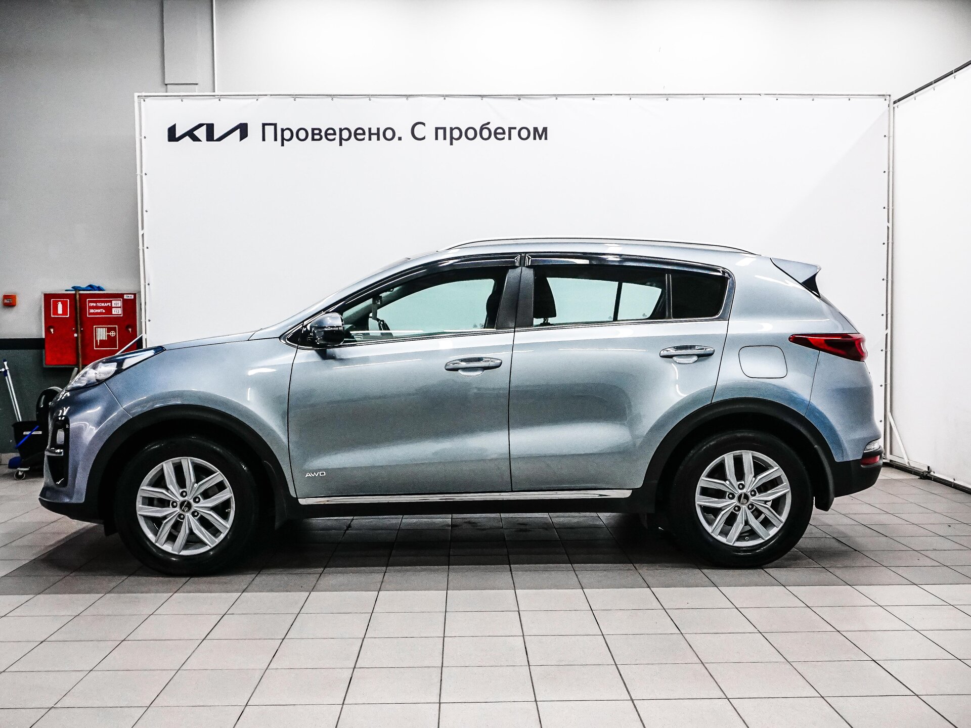 Kia Sportage 2019 8