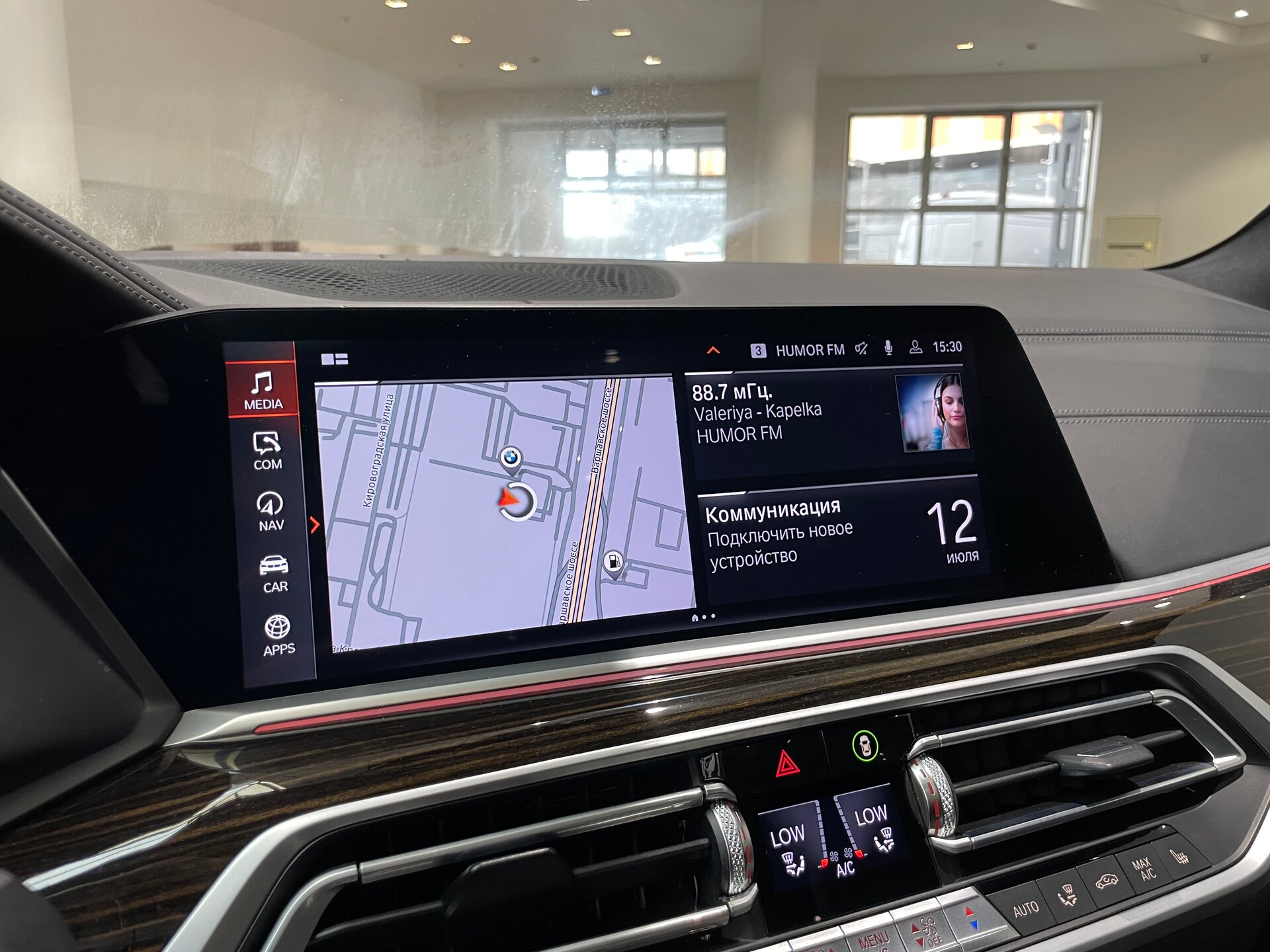 Автомобиль BMW X7 M50d 3.0d AT (400 л.с.) 4WD - 20