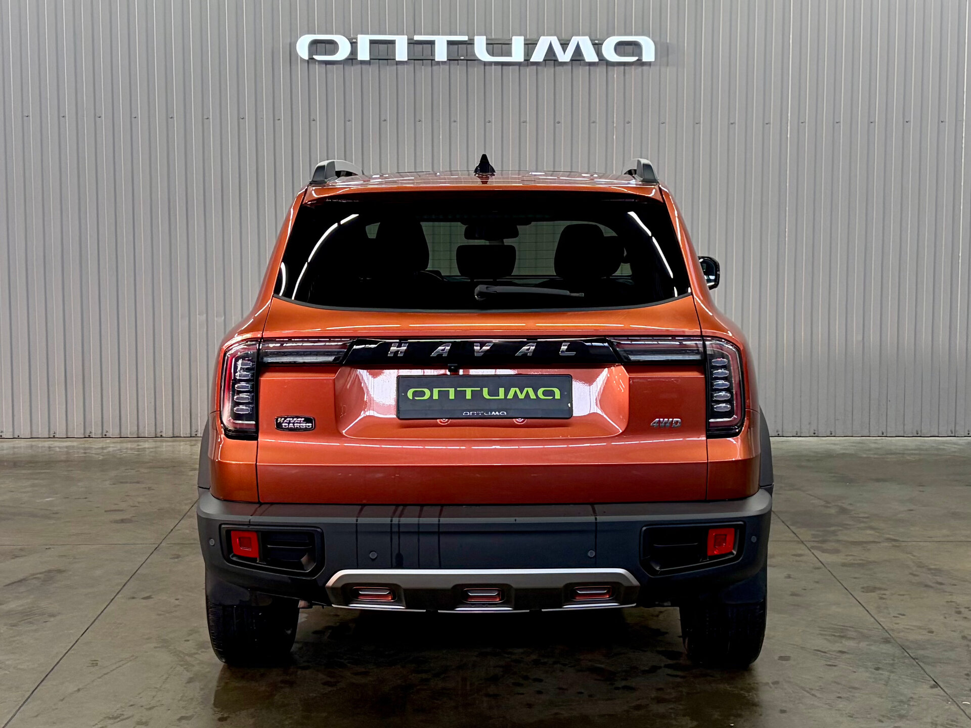 Haval Dargo 
