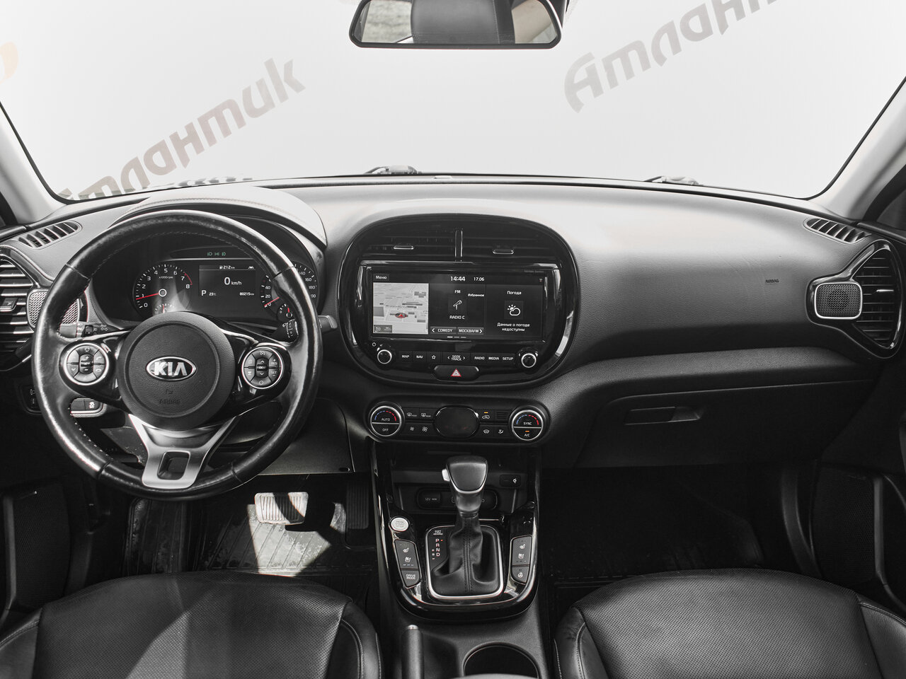 Купить Kia Soul 2.0 AT (150 л.с.), 2019 в Екатеренбурге
