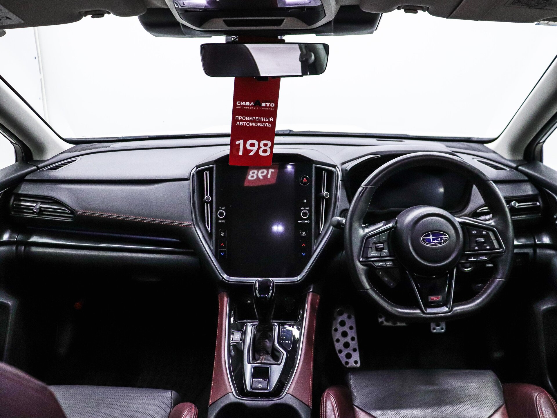 Subaru Levorg 2021 13