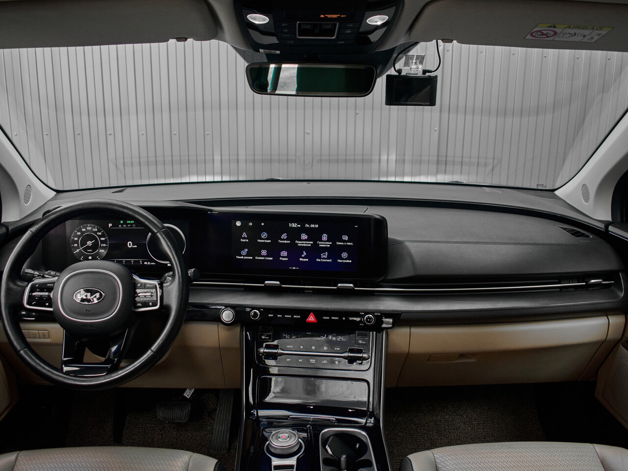 Купить Kia Carnival 2.2d AT (202 л.с.), 2021 в Екатеренбурге